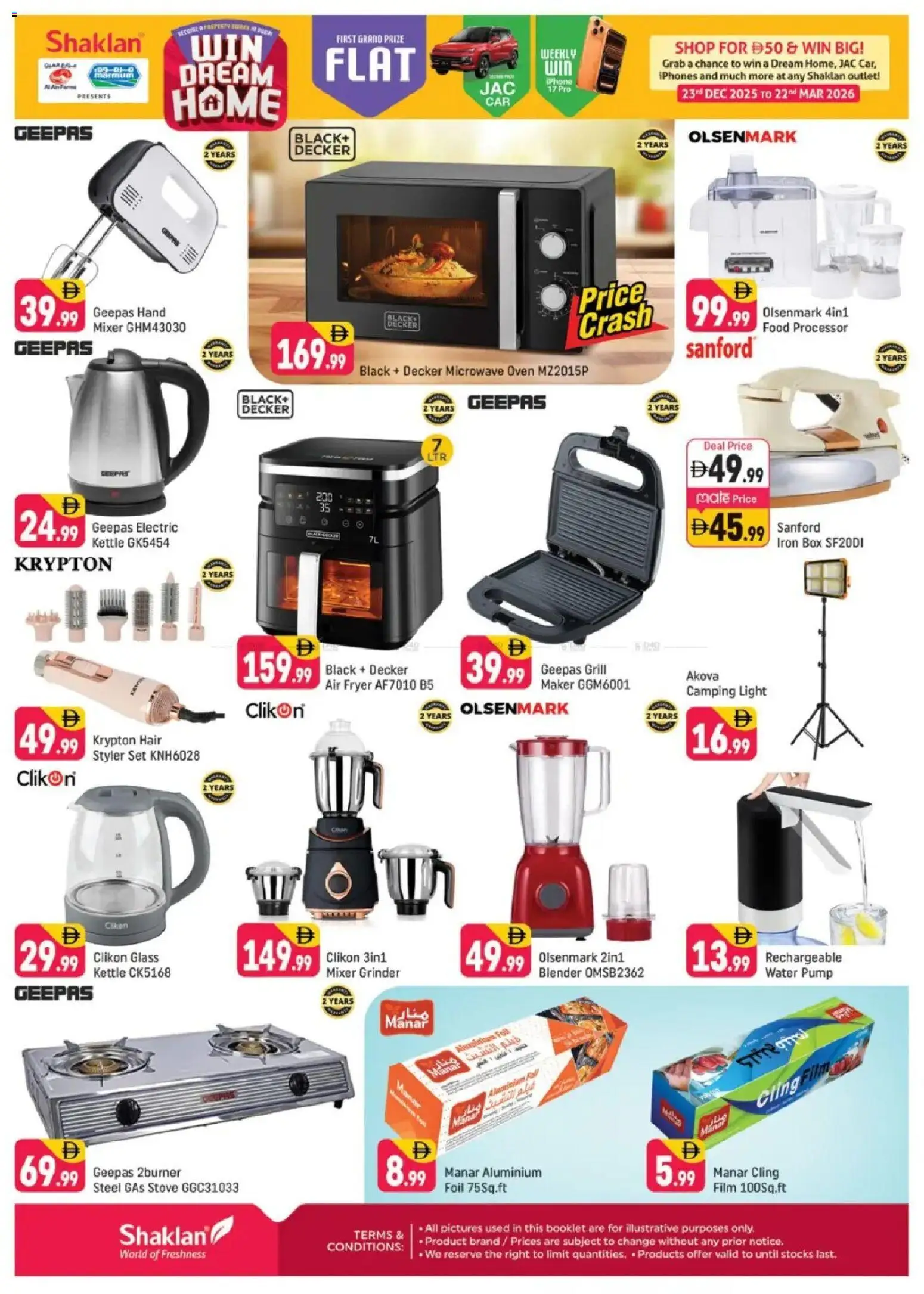 {H1} | Page: 5 | Products: Pesto, Spidskål, Videokamera, Viski