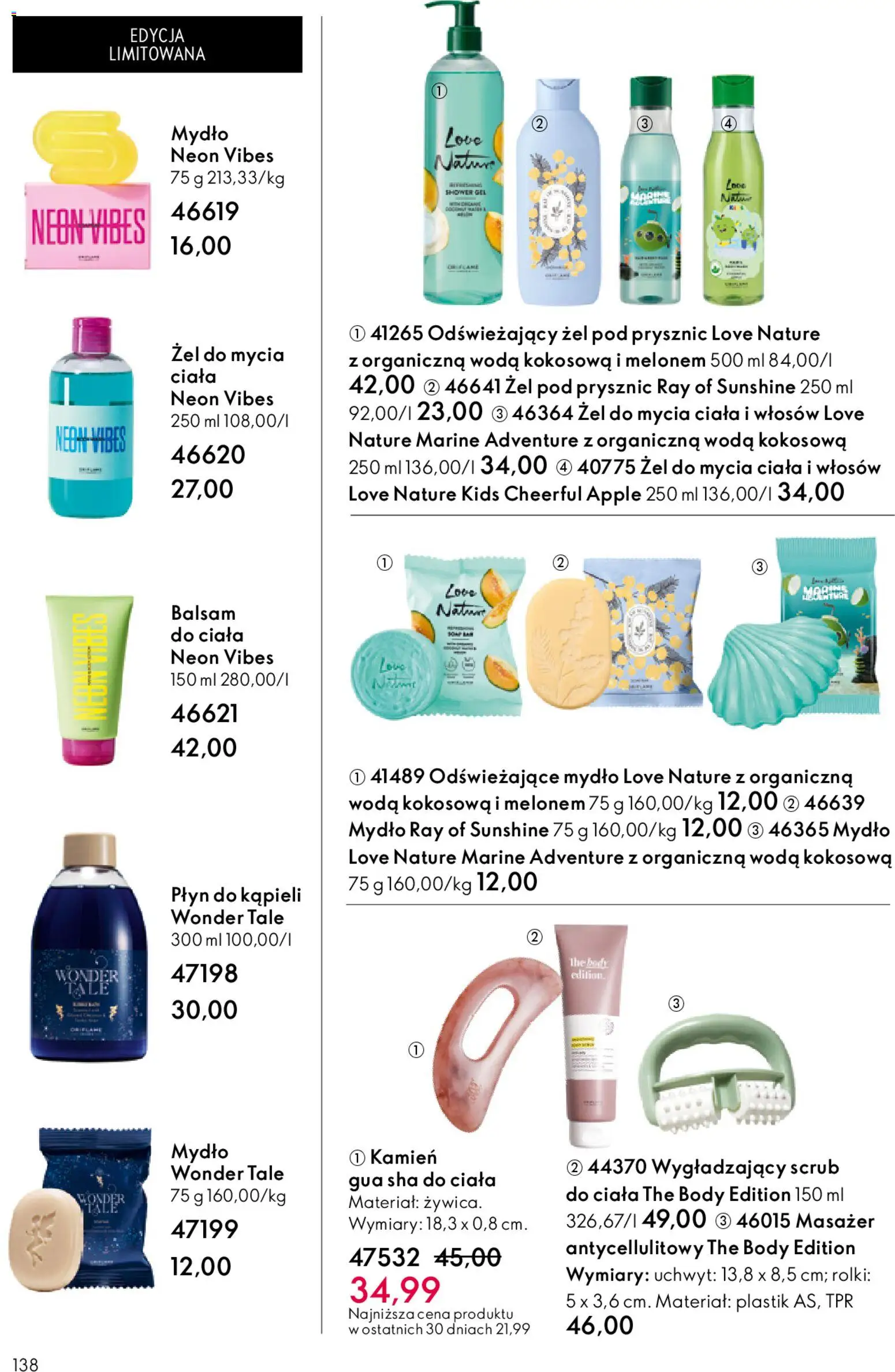 Oriflame Katalog 1 2026 od 24.12.2025 | Strona: 138 | Produkty: Rolki, Prysznic, Body, Mydło