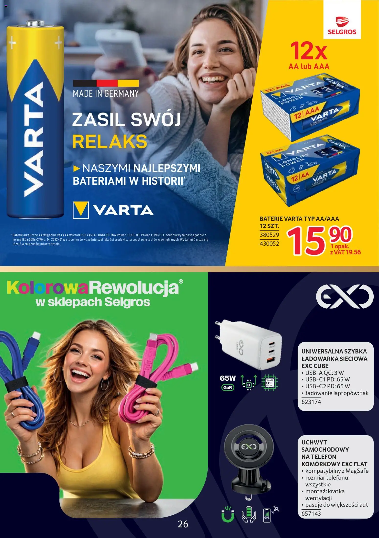 Selgros cash&carry gazetka - Oferta Spożywcza od 05.03.2026 | Strona: 25 | Produkty: Telefon, Ładowarka, Baterie