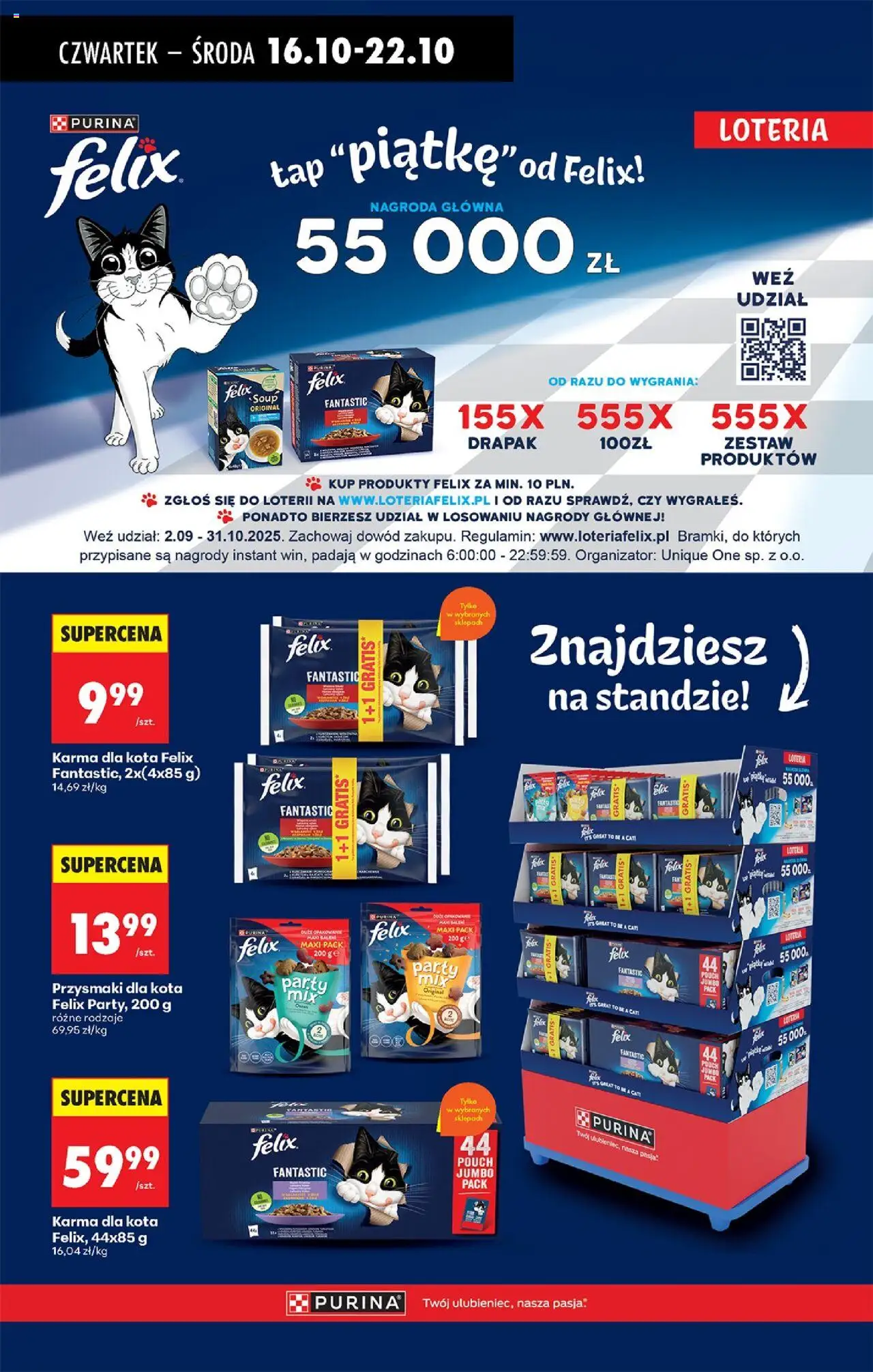 Biedronka gazetka - Oferta w tym tygodniu od 16.10.2025 | Strona: 76 | Produkty: Przysmaki dla kota, Drapak, Karma dla kota