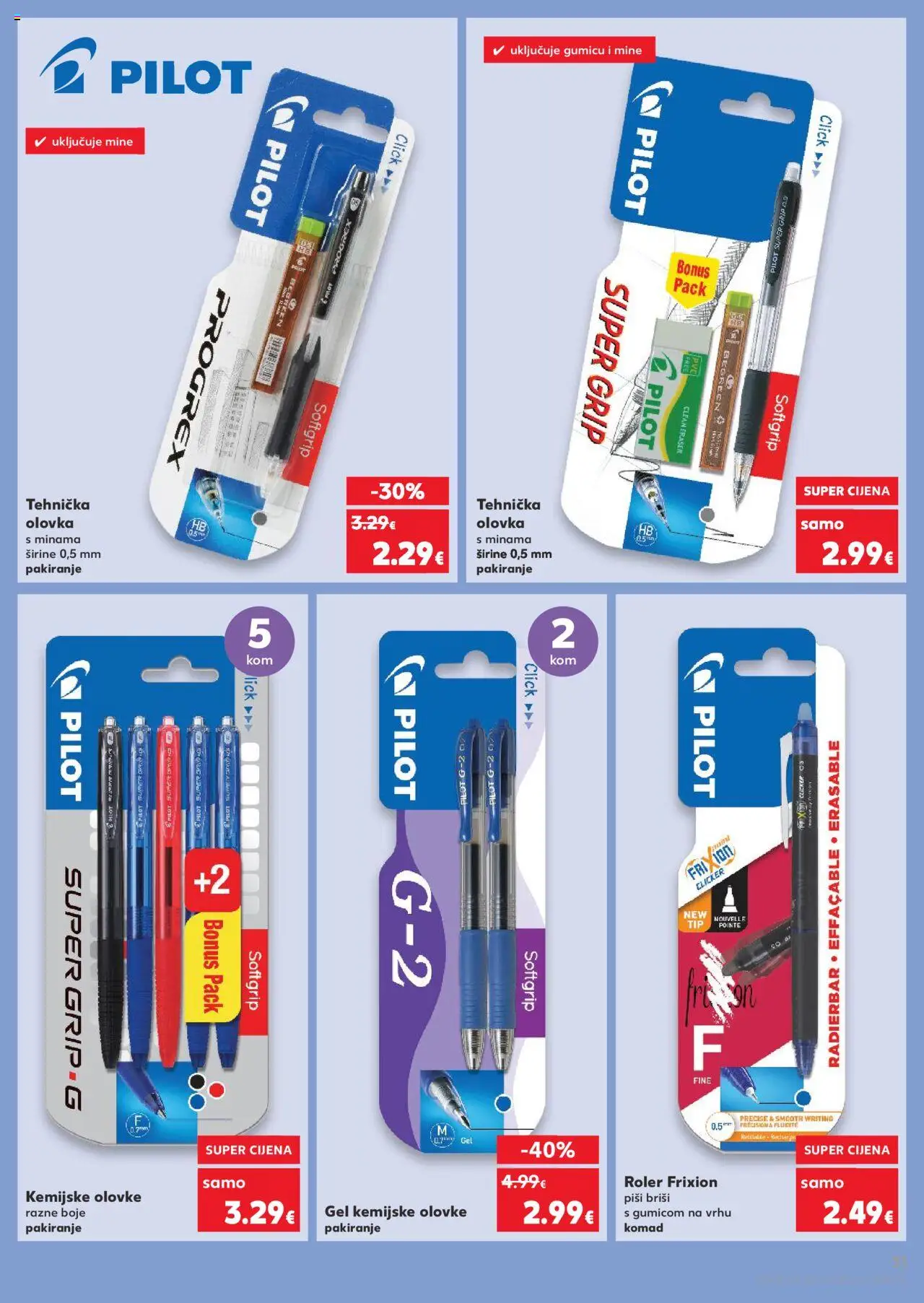 Kaufland katalog | vrijedi od 11.08.2025 | Stranica: 31