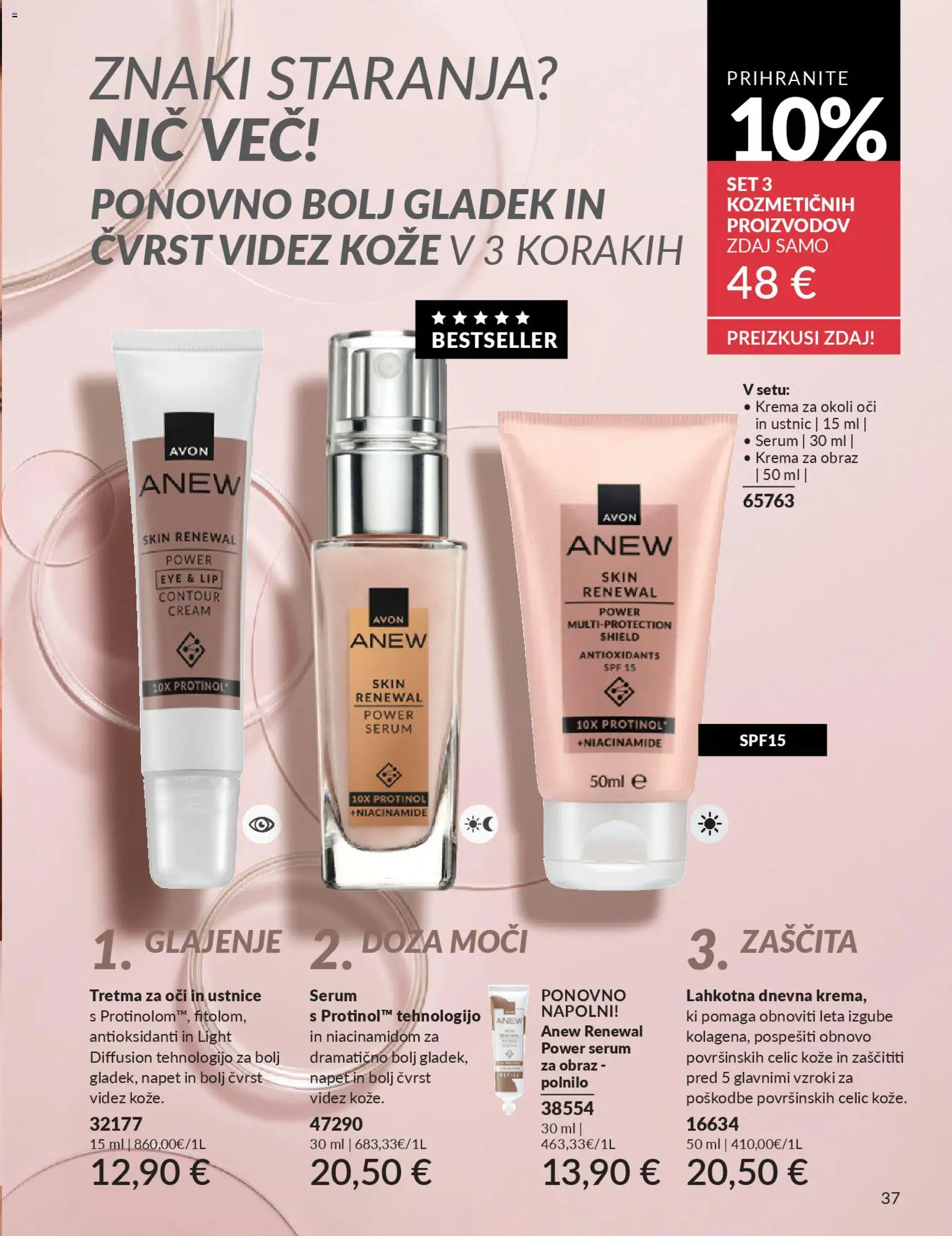 Novi Avon katalog ponudbe – veljaven od 01.03.2026 | Stran: 41 | Izdelki: Krema, Krema za obraz