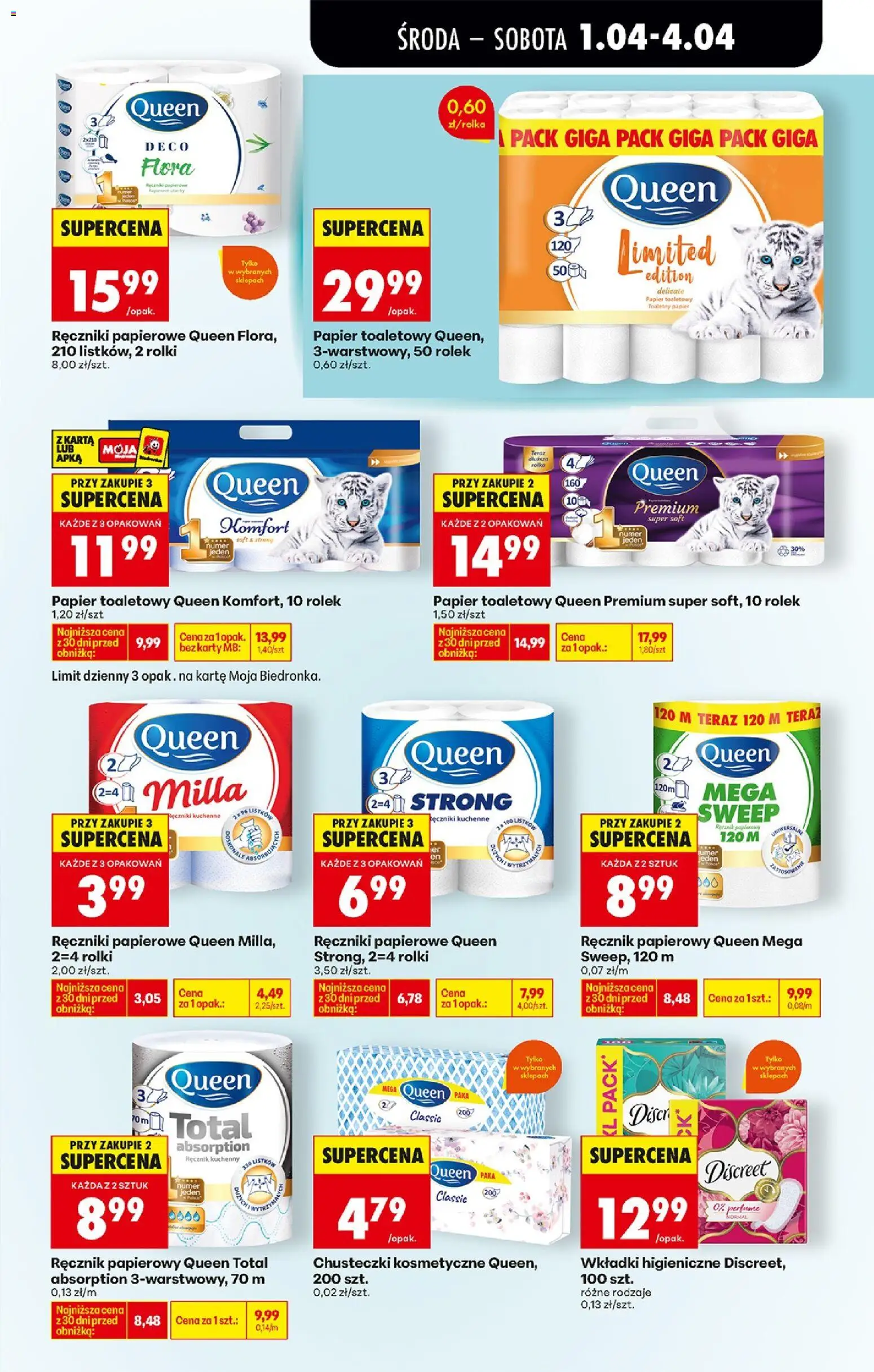 Biedronka gazetka od środy od 01.04.2026 | Strona: 67 | Produkty: Ręczniki kuchenne, Rolki, Ręczniki papierowe, Wkładki higieniczne