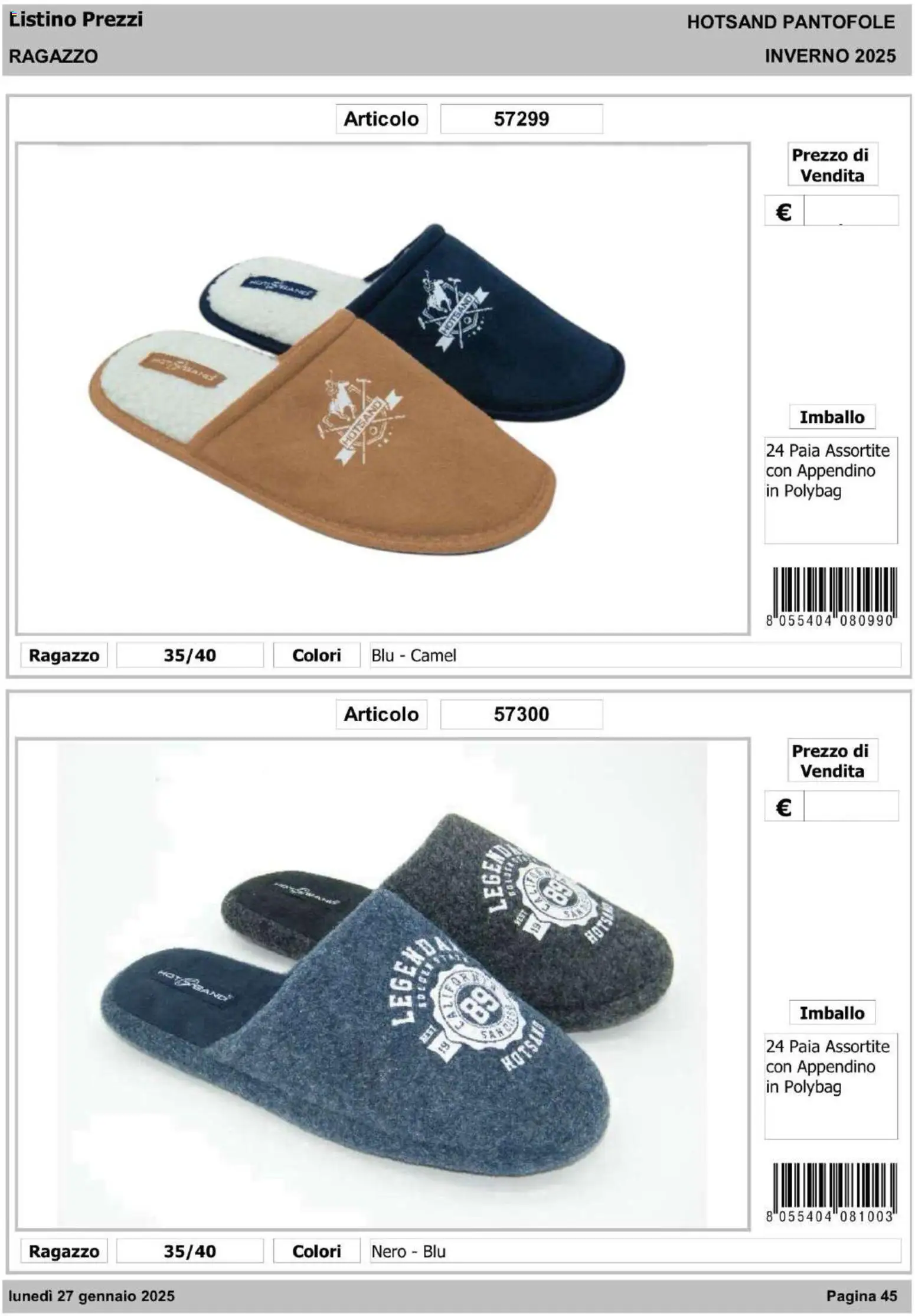 IFA Europe - Hot Sand – σε ισχύ από 14.01.2026 | Σελίδα: 46