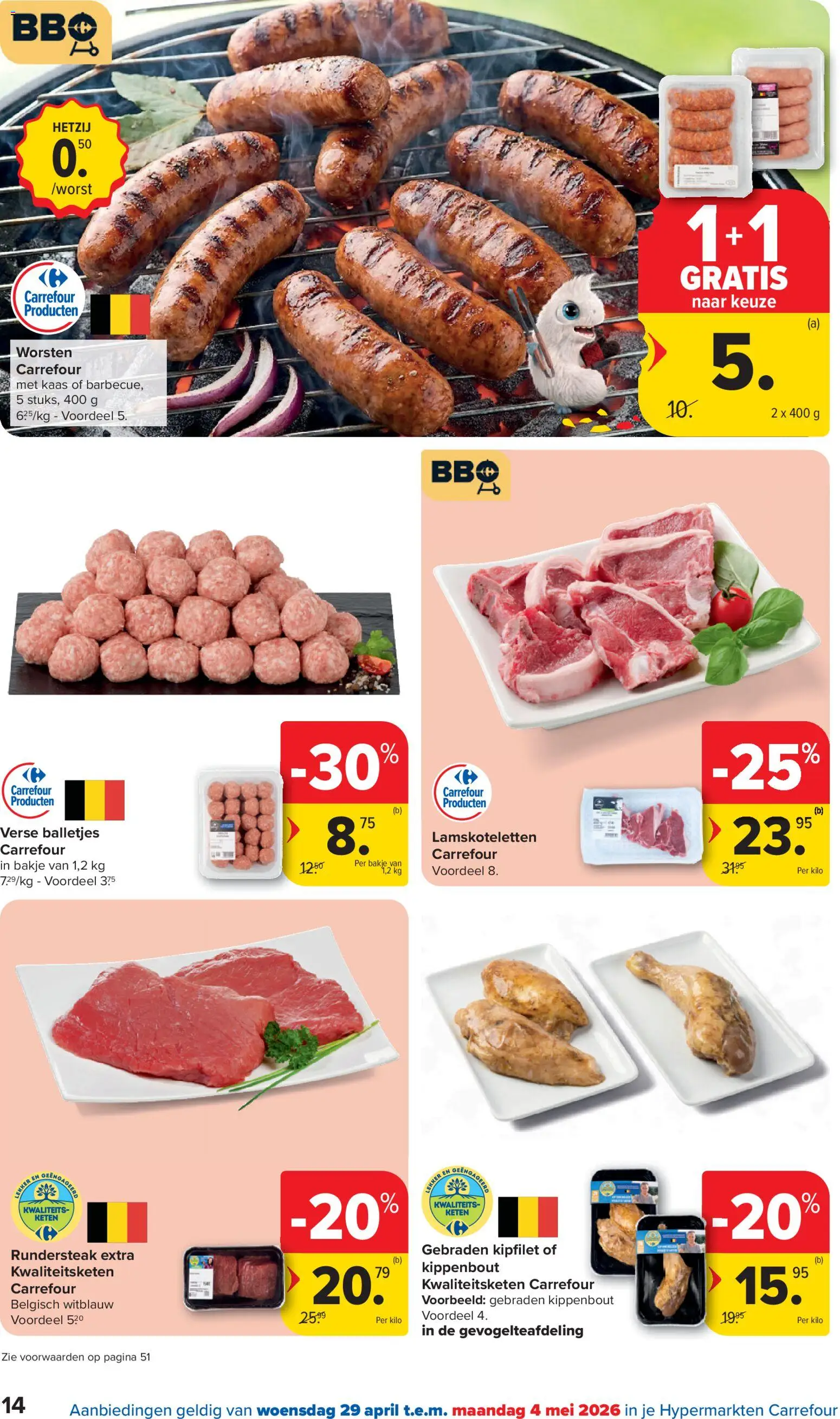 {H1} | Pagina: 14 | Producten: Kaas