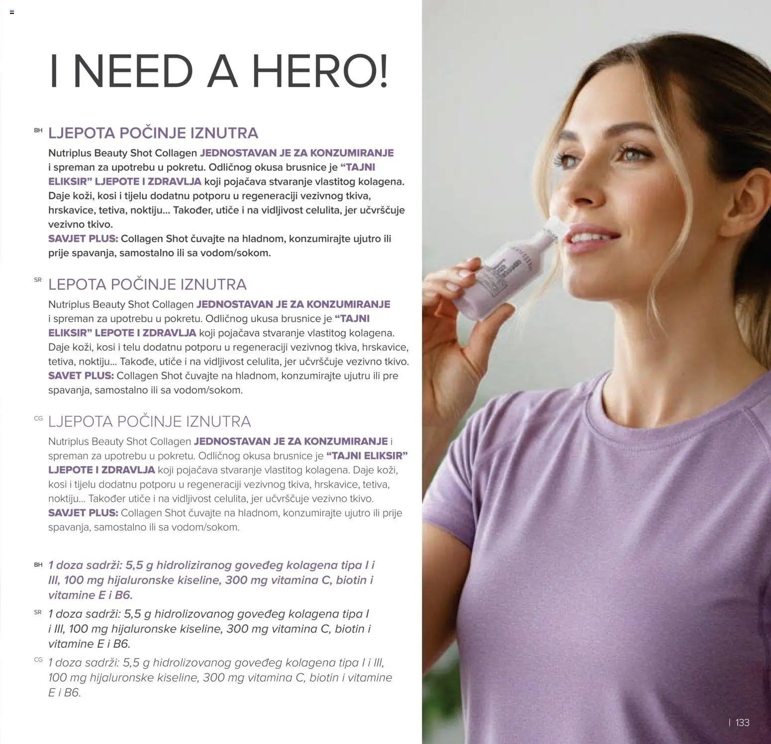 Farmasi katalog - važi od 01.03.2026 | Strana: 133