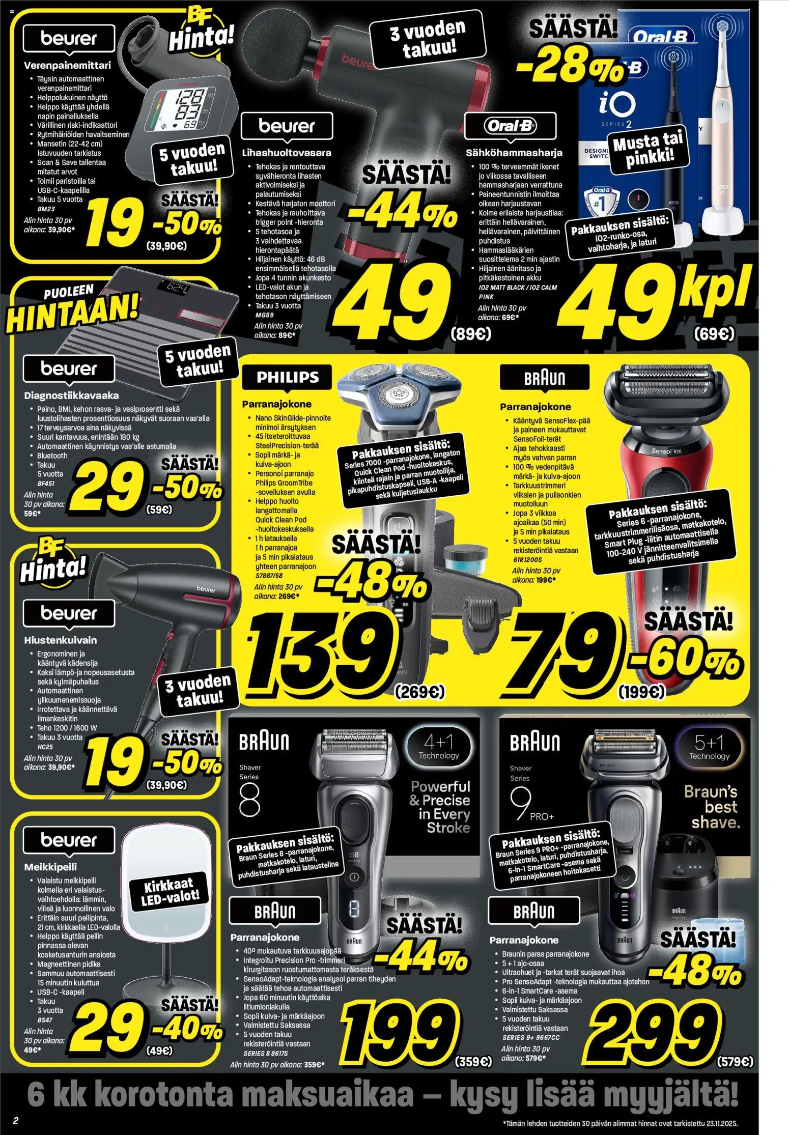 Veikon Kone - Black Friday – voimassa 24.11.2025 alkaen | Sivu: 2 | Tuotteet: Meikkipeili, Näyttö, Kaapeli, Liitin