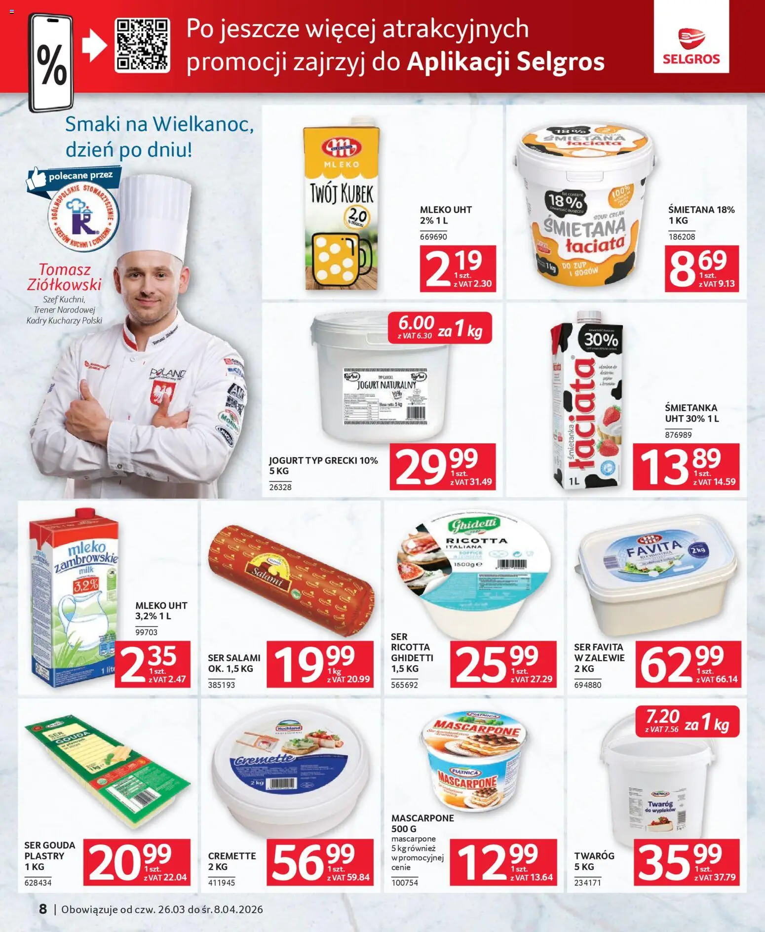 Selgros cash&carry gazetka - Oferta dla gastronomii od 26.03.2026 | Strona: 8 | Produkty: Ser favita, Jogurt naturalny, Jogurt, Twaróg