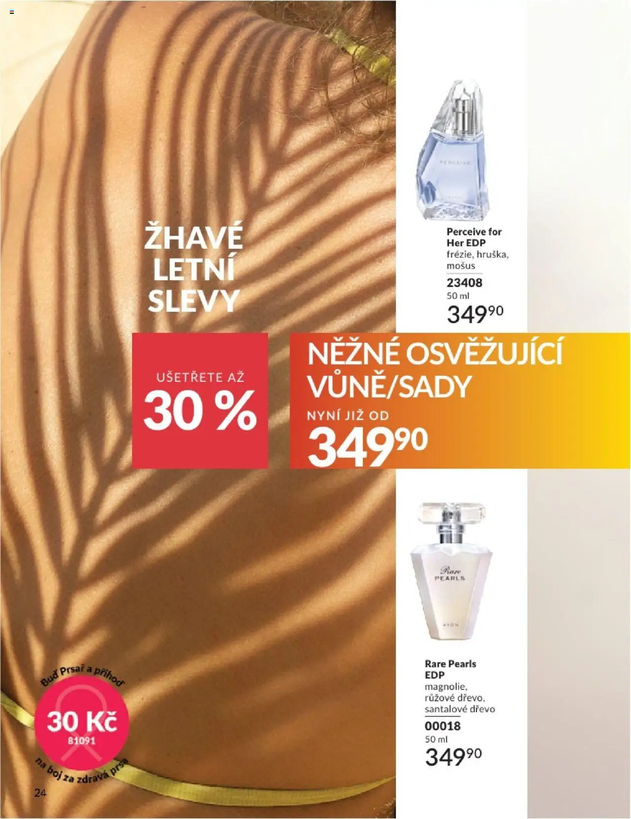 Avon katalog 8/2025 od 01.08.2025 | Strana: 24