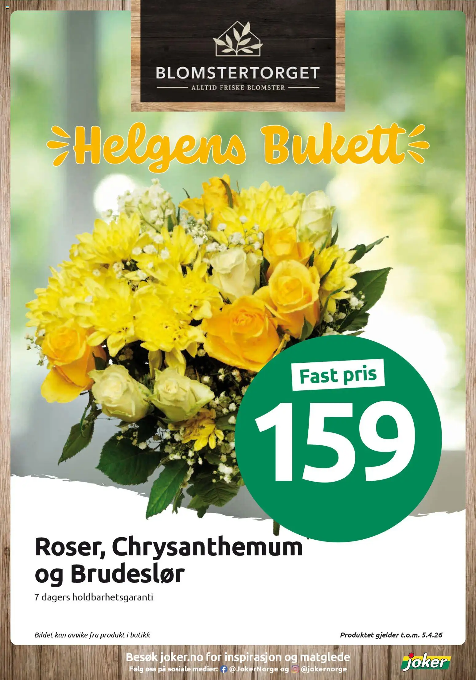 {H1} | Side: 12 | Produkter: Сушильные машины, Cremă pentru față