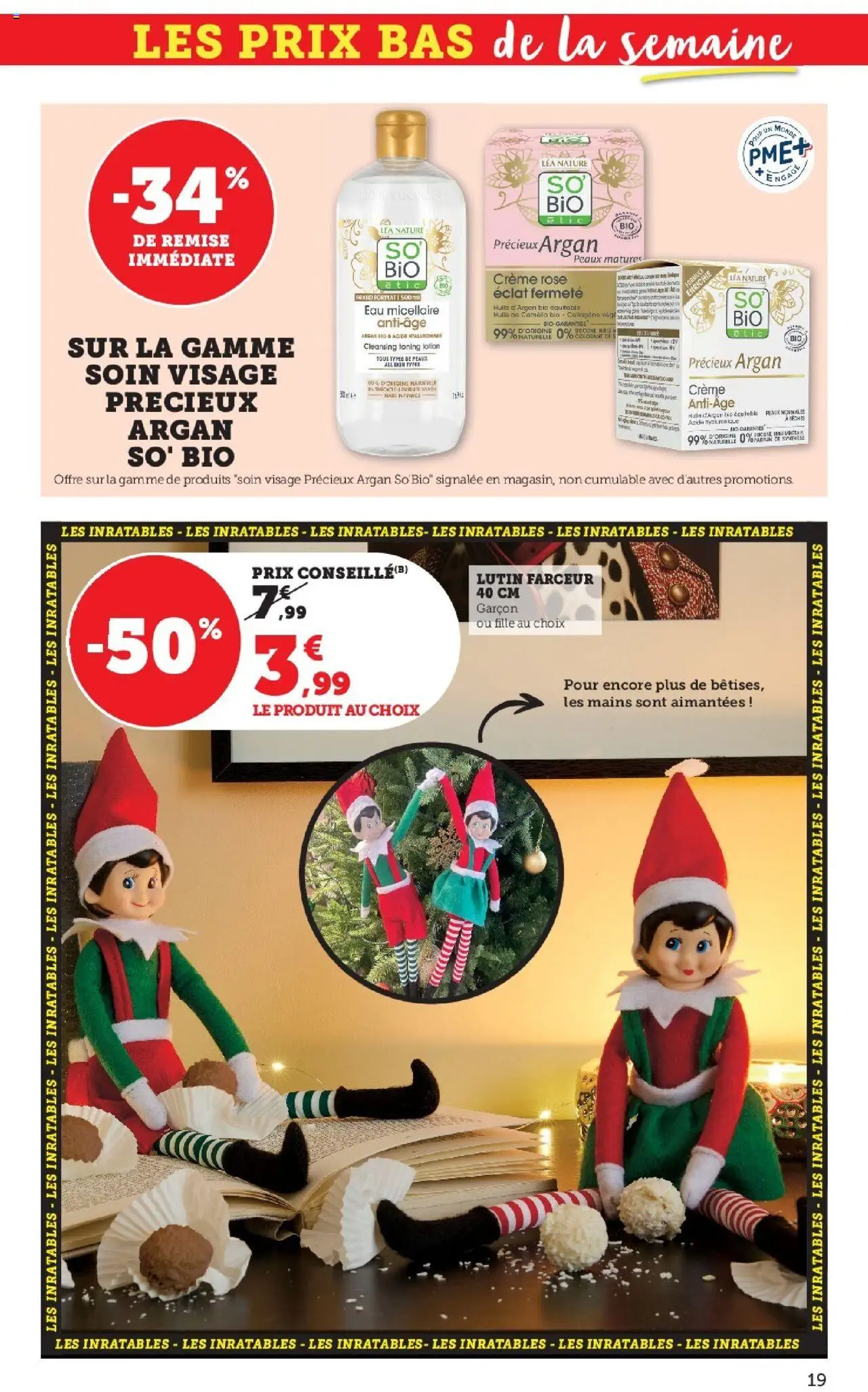 {H1} | Page: 19 | Produits: Eau micellaire, Huile, Lutin farceur, Crème