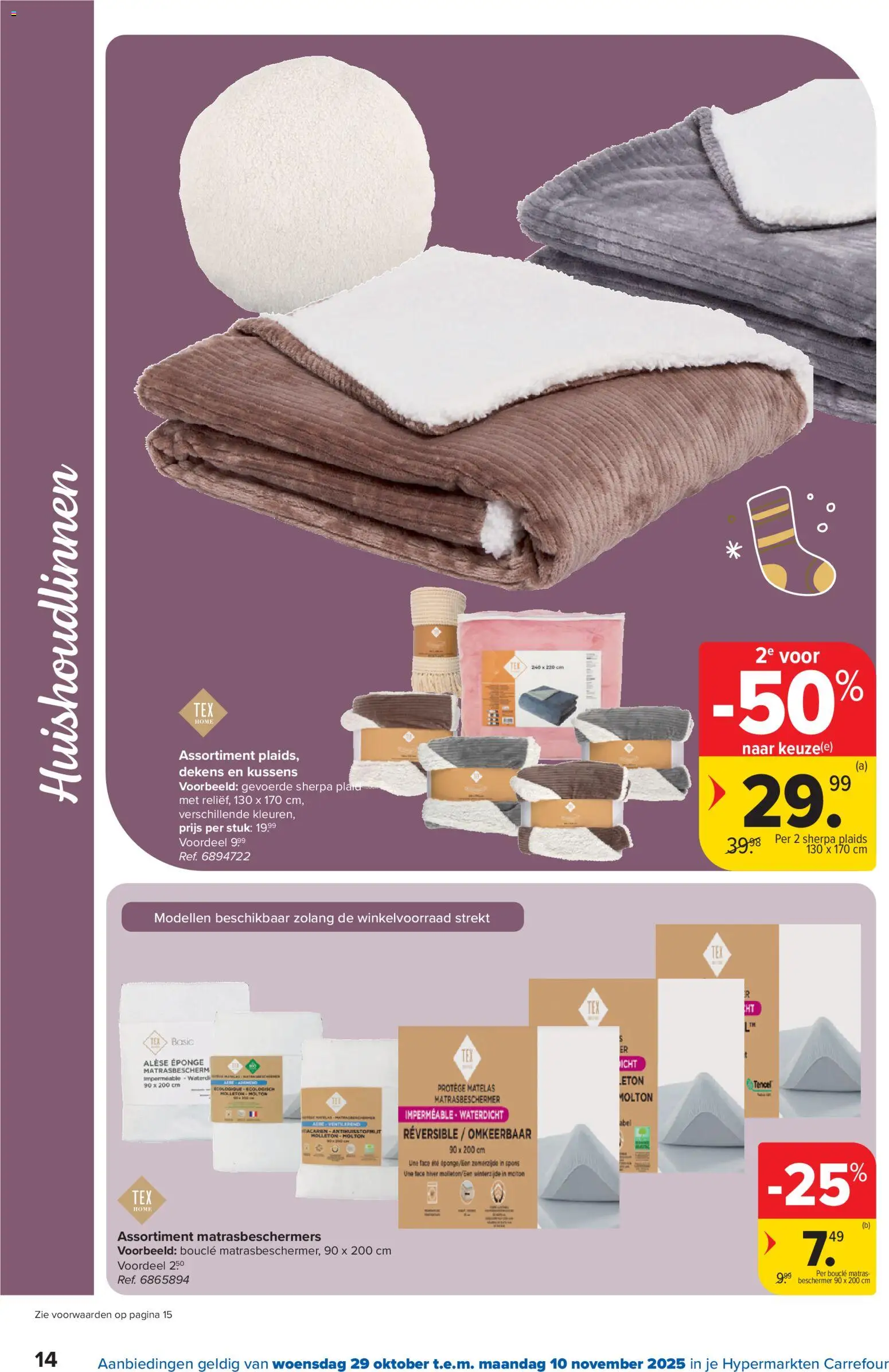{H1} | Pagina: 14 | Producten: Dekens, Kussens, Matras