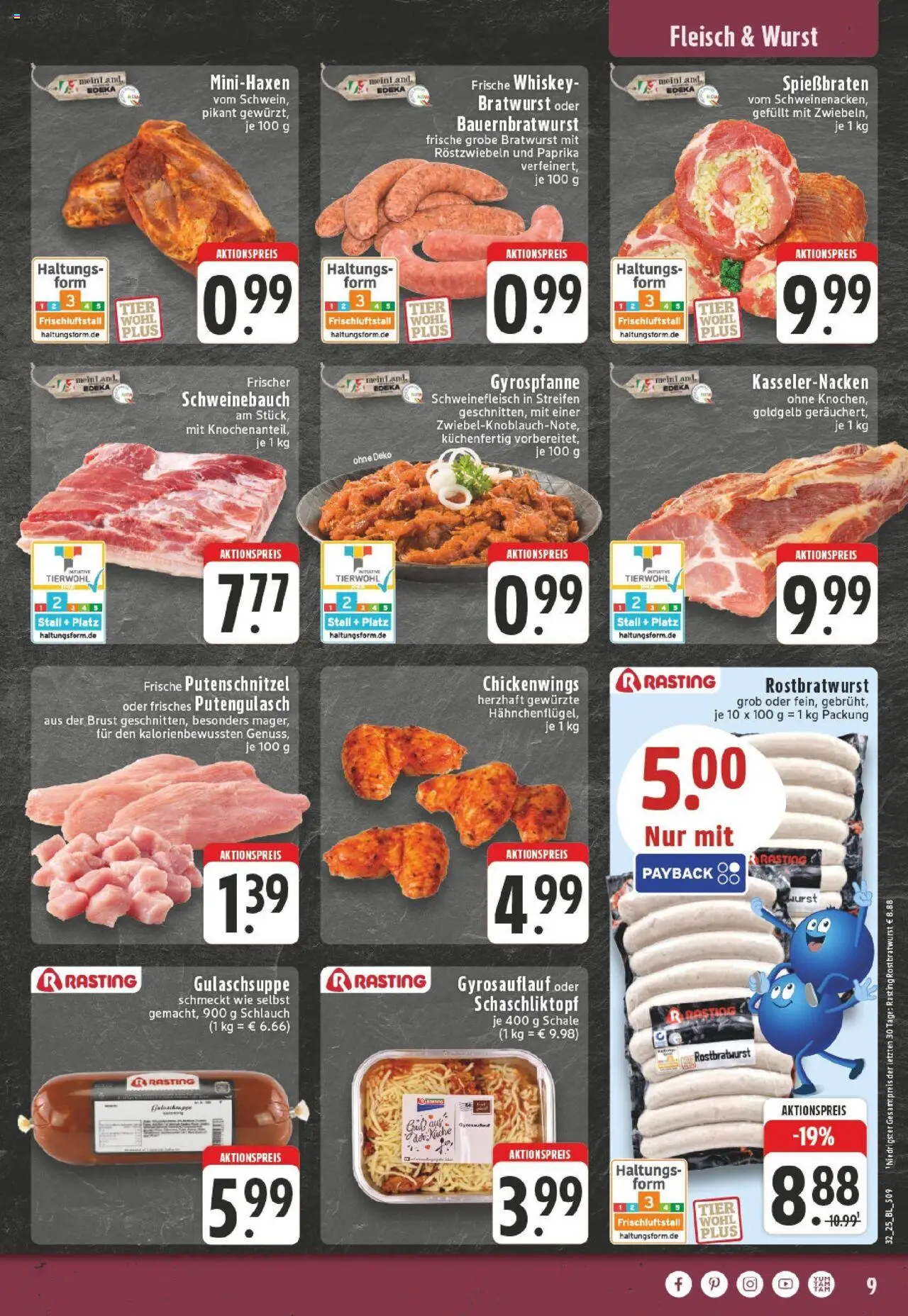 Edeka prospekt Neuss-Meertal	 - gültig ab dem 03.08.2025 | Seite: 9 | Produkte: Bratwurst, Wurst, Schweinefleisch, Fleisch