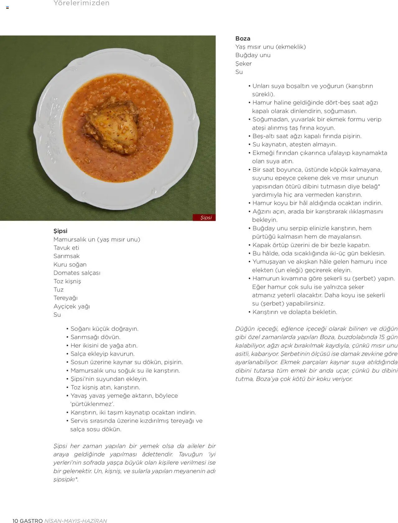 Metro Katalog Gastro Nisan - Mayis - Haziran 2025 - 01.04.2025 tarihinden itibaren geçerlidir | Sayfa: 10 | Ürünler: Tereyağı, Koku, Sarımsak, Saat
