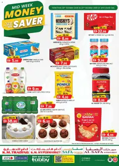 Preview of KM Trading Mid Week Money Saver - Abu Dhabi valid from 20.10.2025
