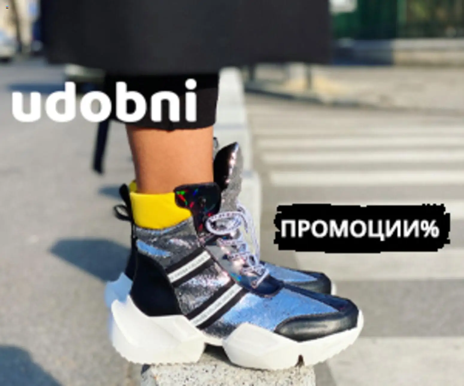 {H1} | Страница: 1