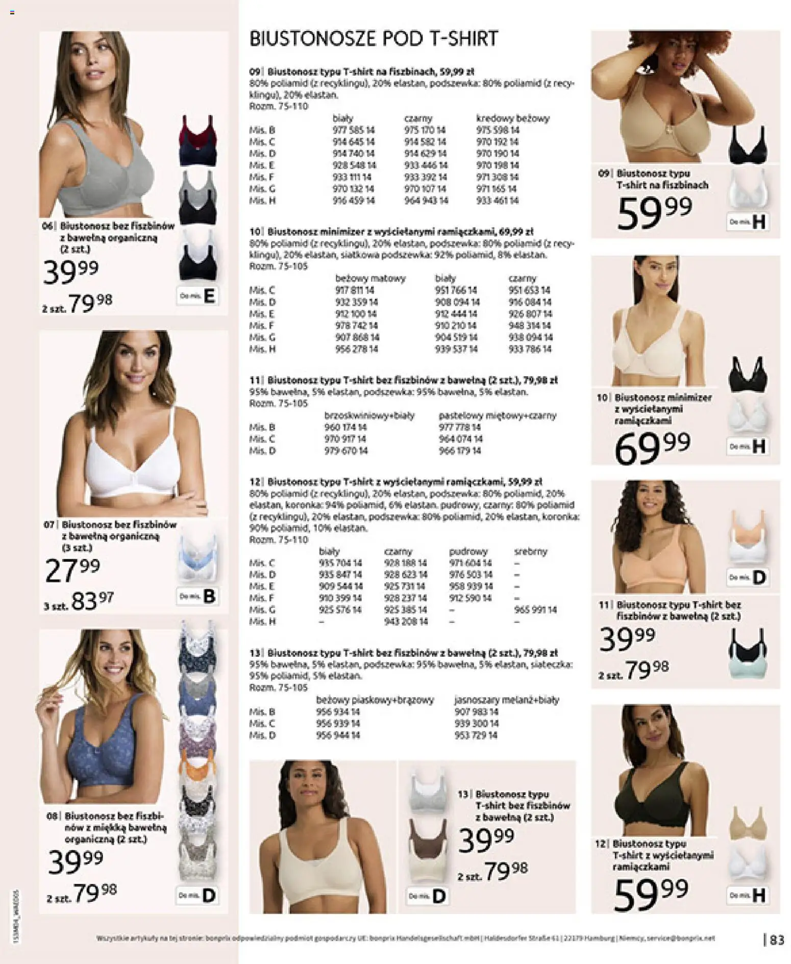 BonPrix Katalog od 30.03.2026 | Strona: 85 | Produkty: Biustonosz