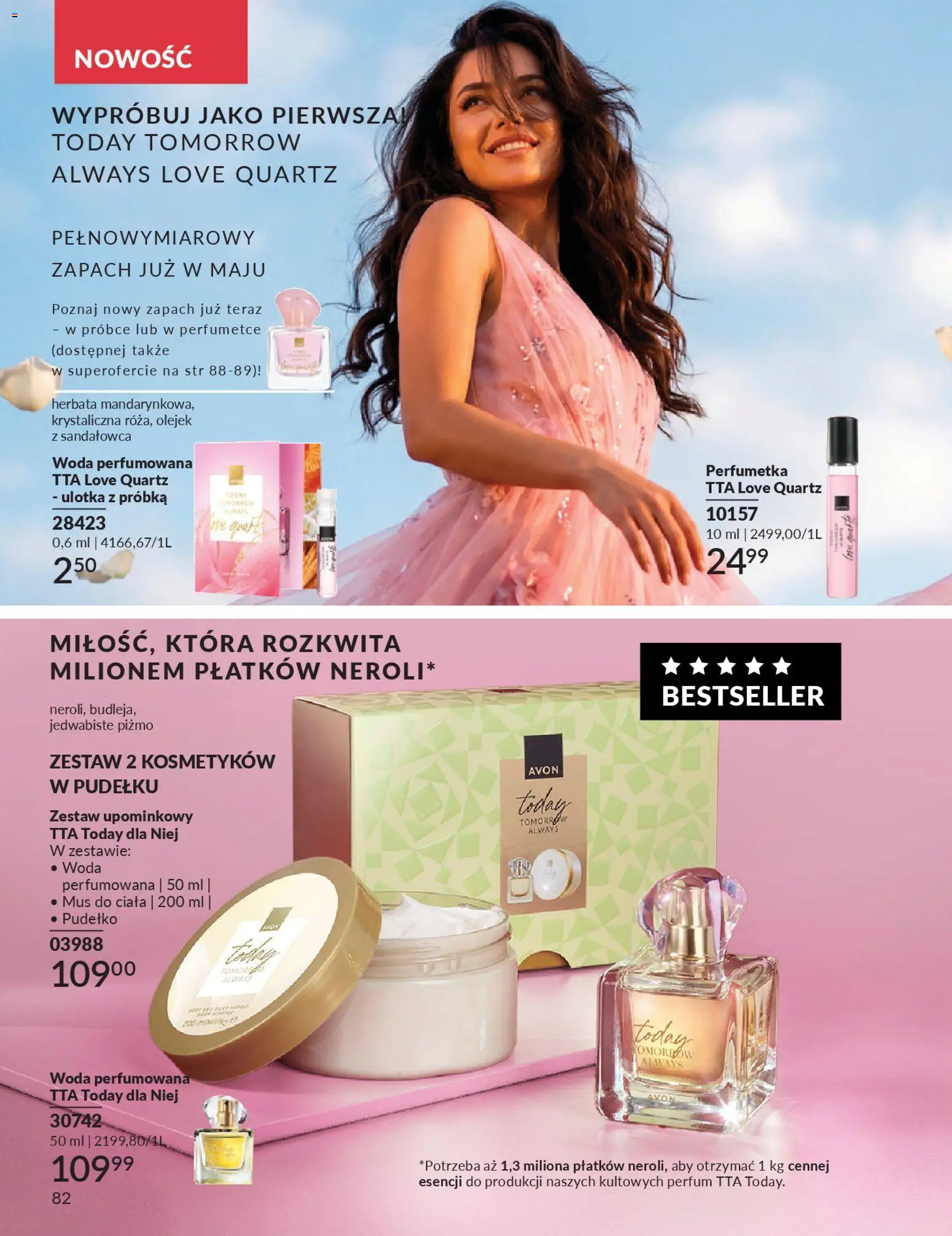 Avon Katalog 4 2026 od 01.04.2026 | Strona: 82 | Produkty: Pudełko, Zapach, Herbata, Woda