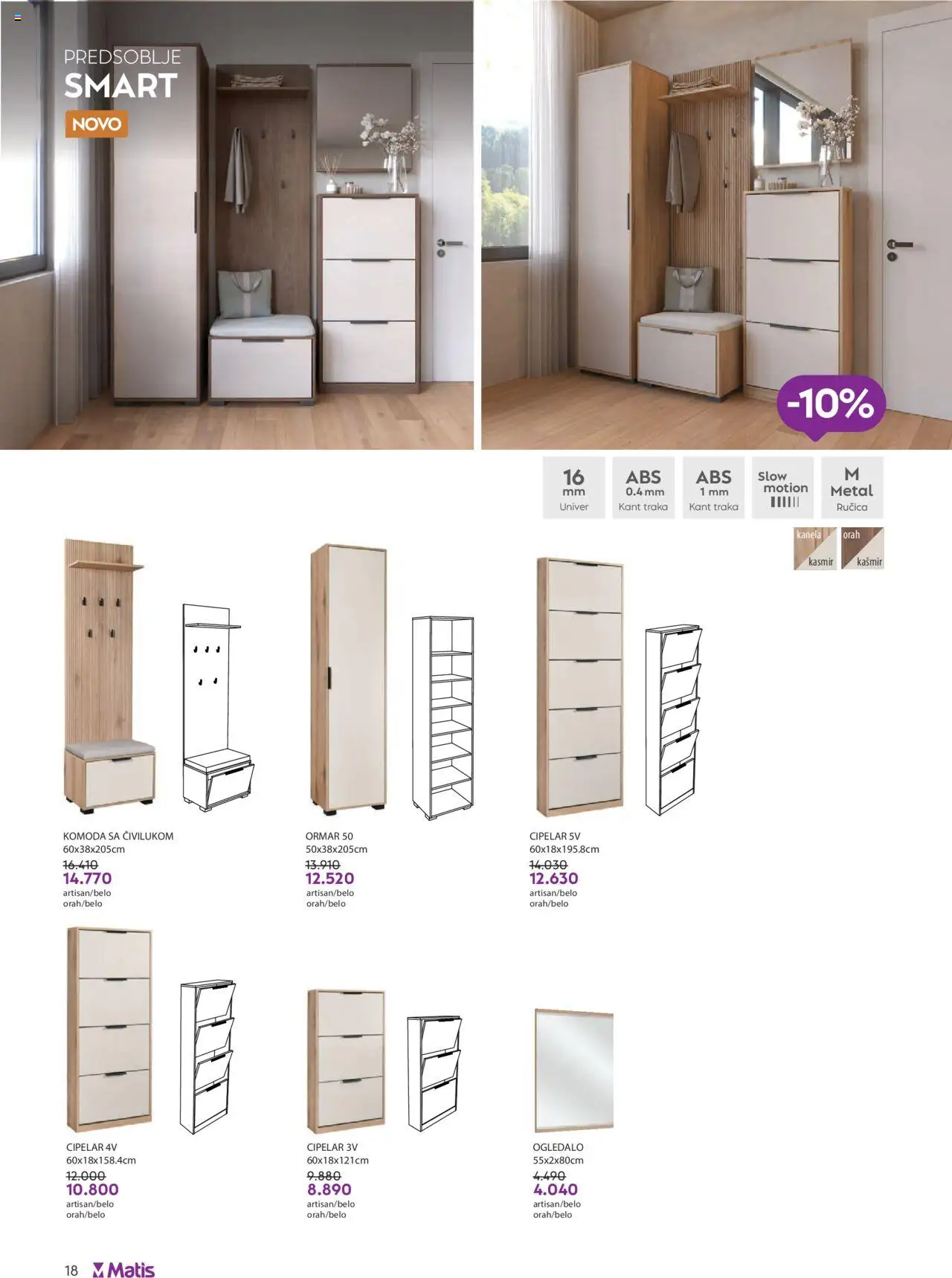 Matis katalog - važi od 01.10.2025 | Strana: 18 | Proizvode: Komoda, Ormar, Ogledalo, Cipelar