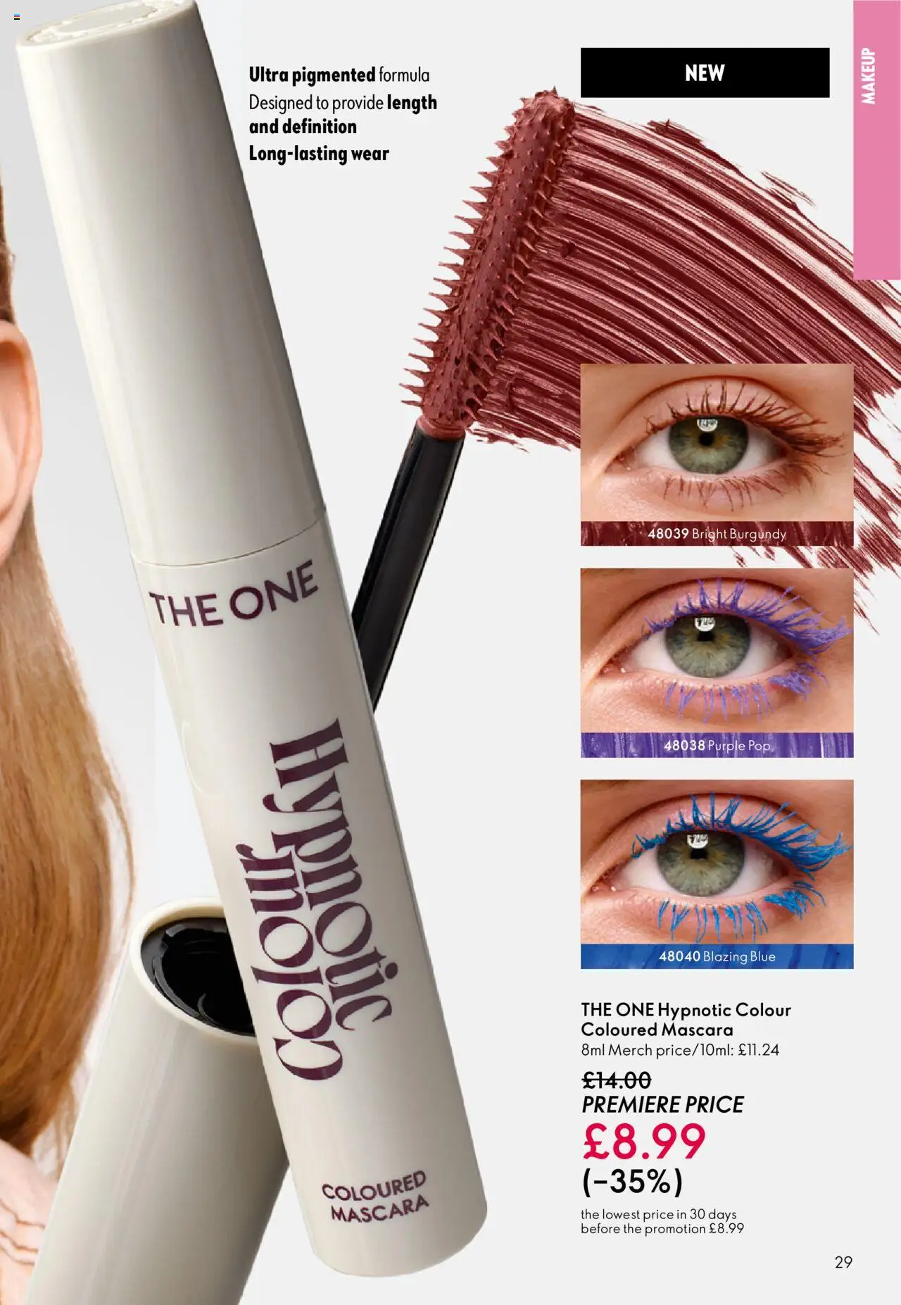 {H1} | Page: 29 | Products: Mascara