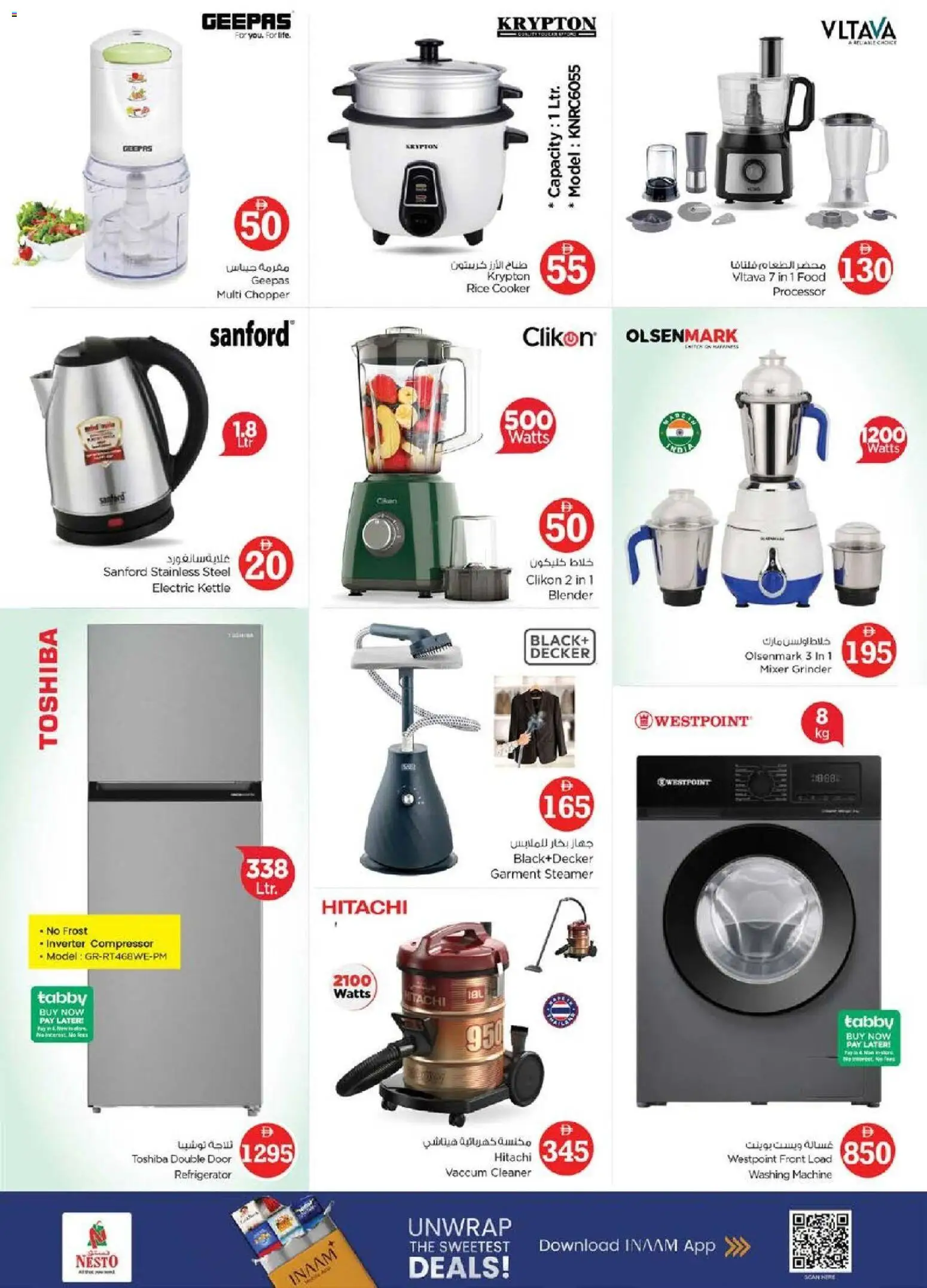 {H1} | Page: 23 | Products: Videokamera