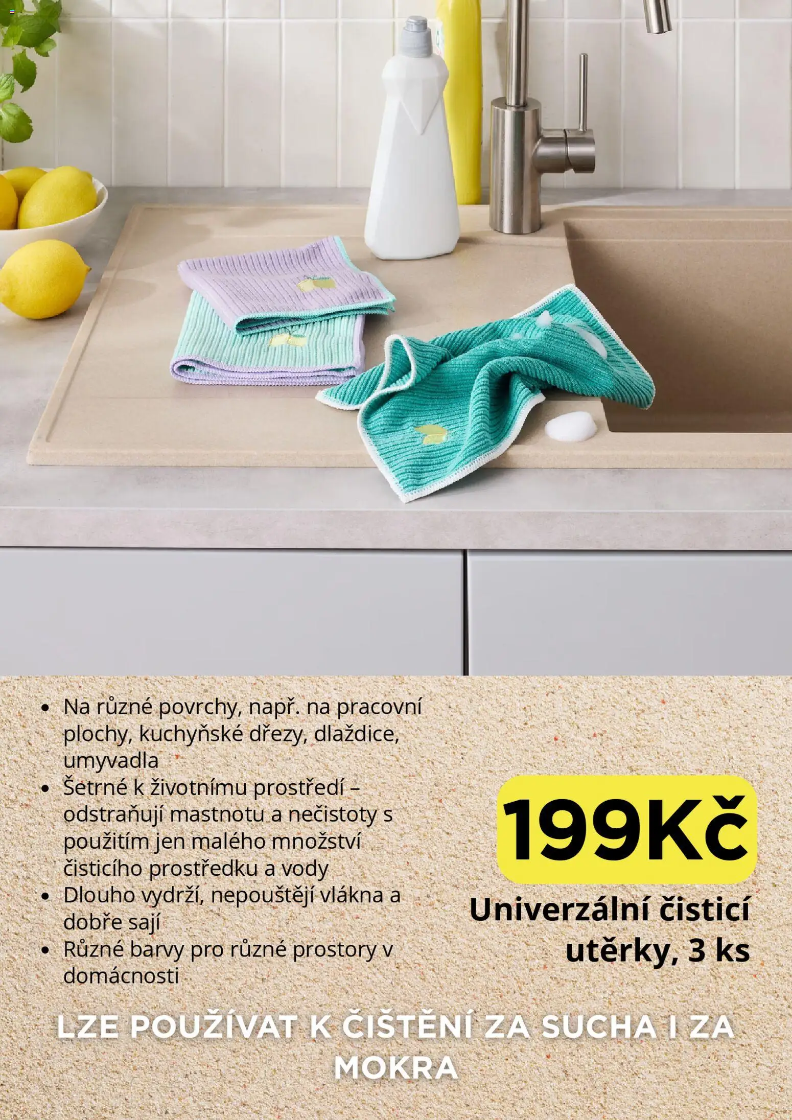 Tchibo nabídka od 13.01.2026 | Strana: 6 | Produkty: Barvy