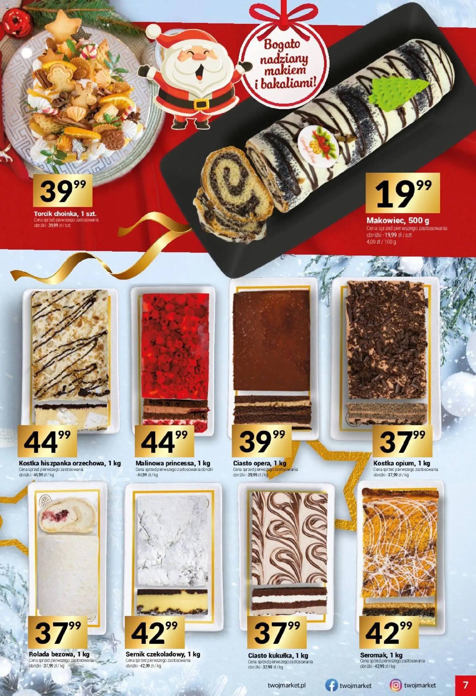 Twój Market Gazetka od 17.12.2025 | Strona: 7 | Produkty: Rolada, Ciasto