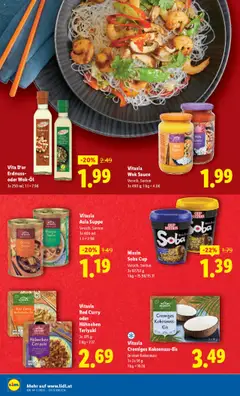 Lidl Flugblatt gültig ab 21.08.2025 | Seite: 16 | Produkte: Hühnerfleisch, Ananas