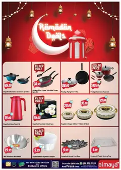 Preview of Al Maya - Offers valid from 11.02.2026 | Page: 29