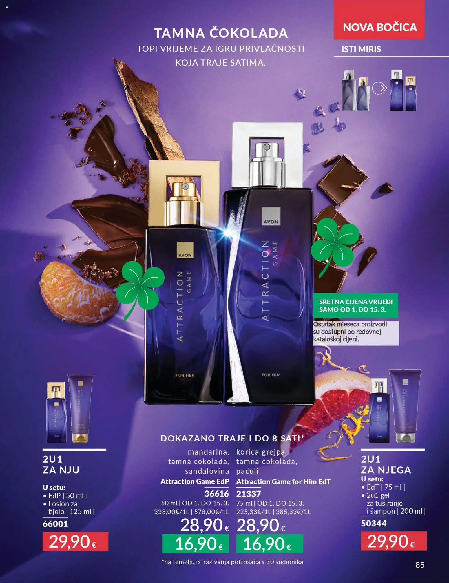 Avon katalog | vrijedi od 28.02.2026 | Stranica: 89 | Proizvodi: Miris, Šampon, Čokolada