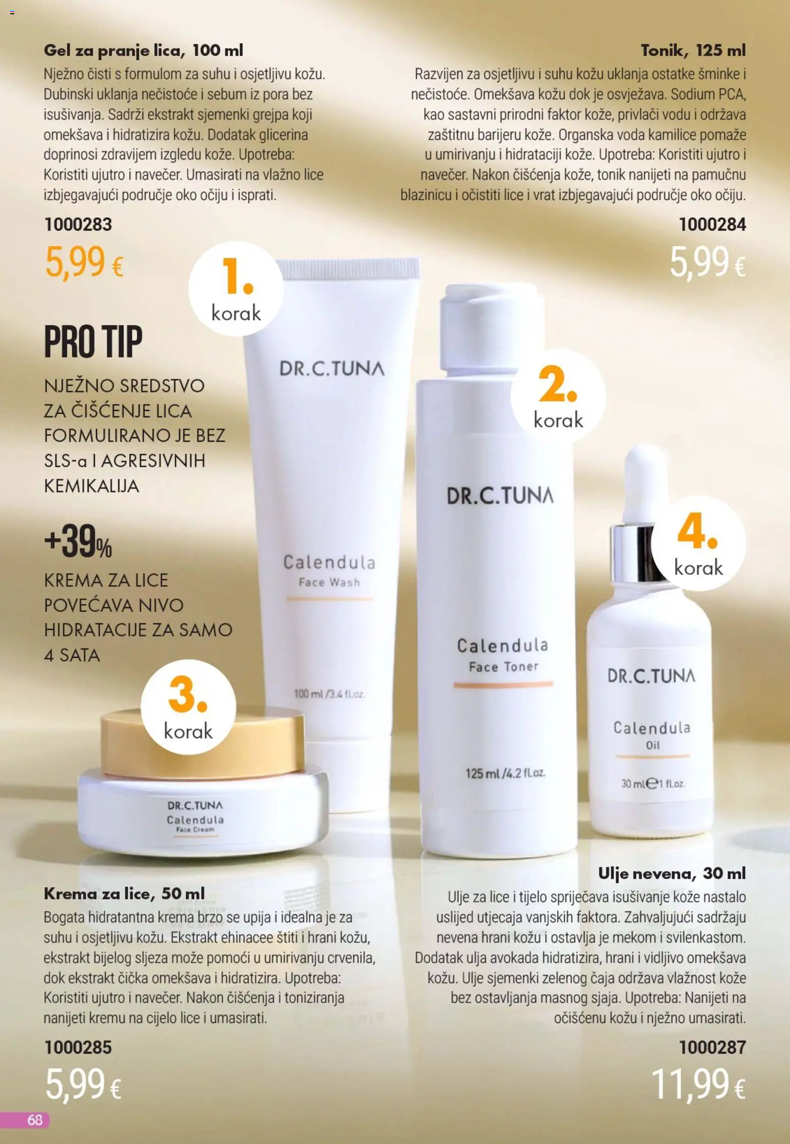 Farmasi katalog | vrijedi od 01.12.2025 | Stranica: 68