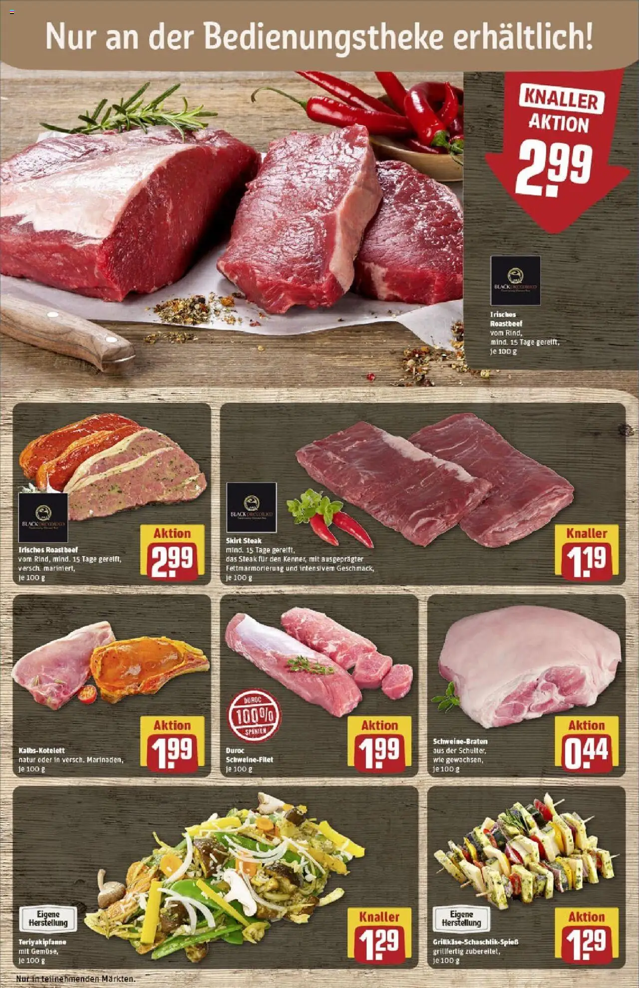 Rewe prospekt Weimar / Schöndorf	 - gültig ab dem 13.07.2025 | Seite: 10 | Produkte: Roastbeef, Schweinefilet, Steak