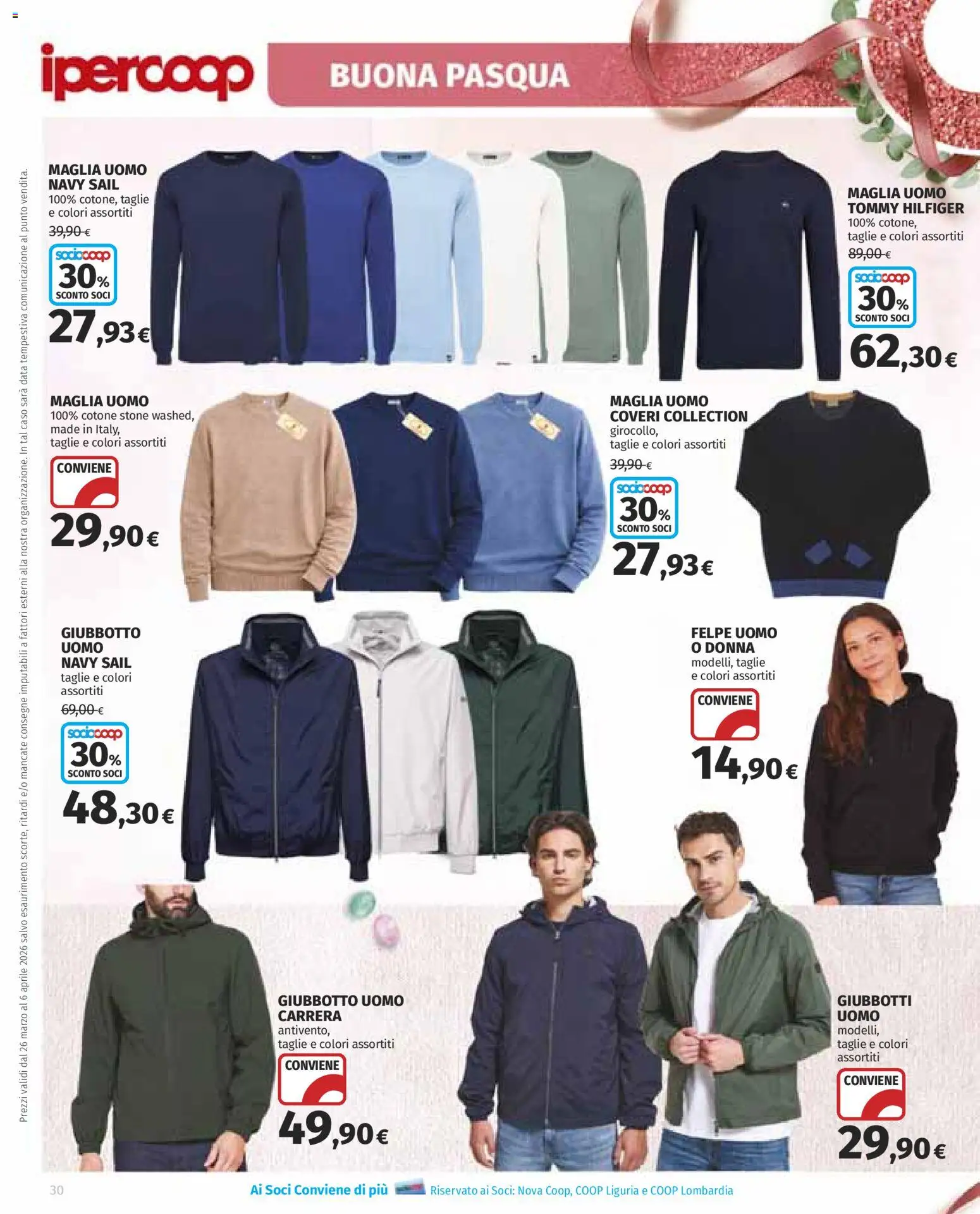 Volantino Ipercoop del 26.03.2026 | Pagina: 30 | Prodotti: Data
