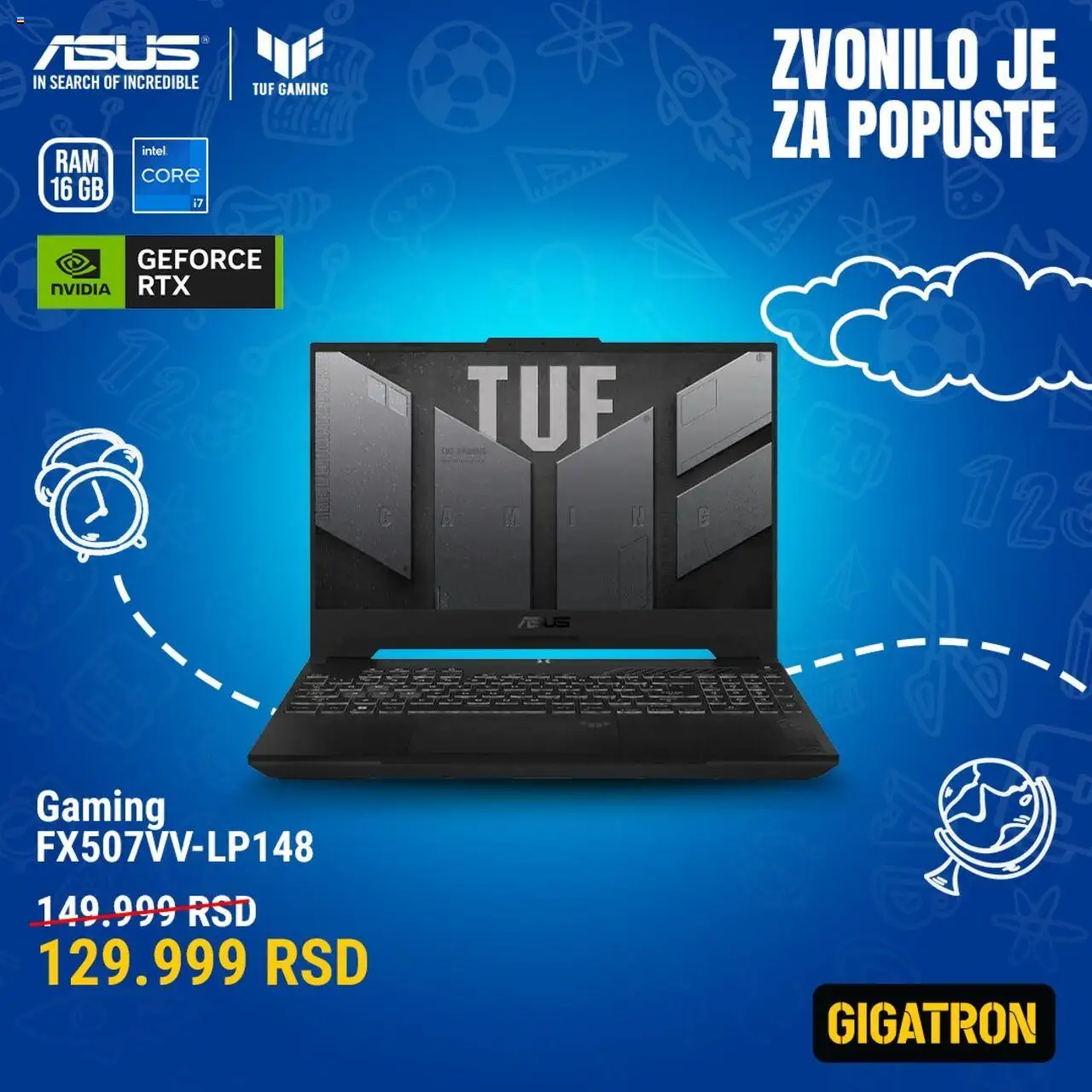 Gigatron katalog - važi od 11.08.2025 | Strana: 11