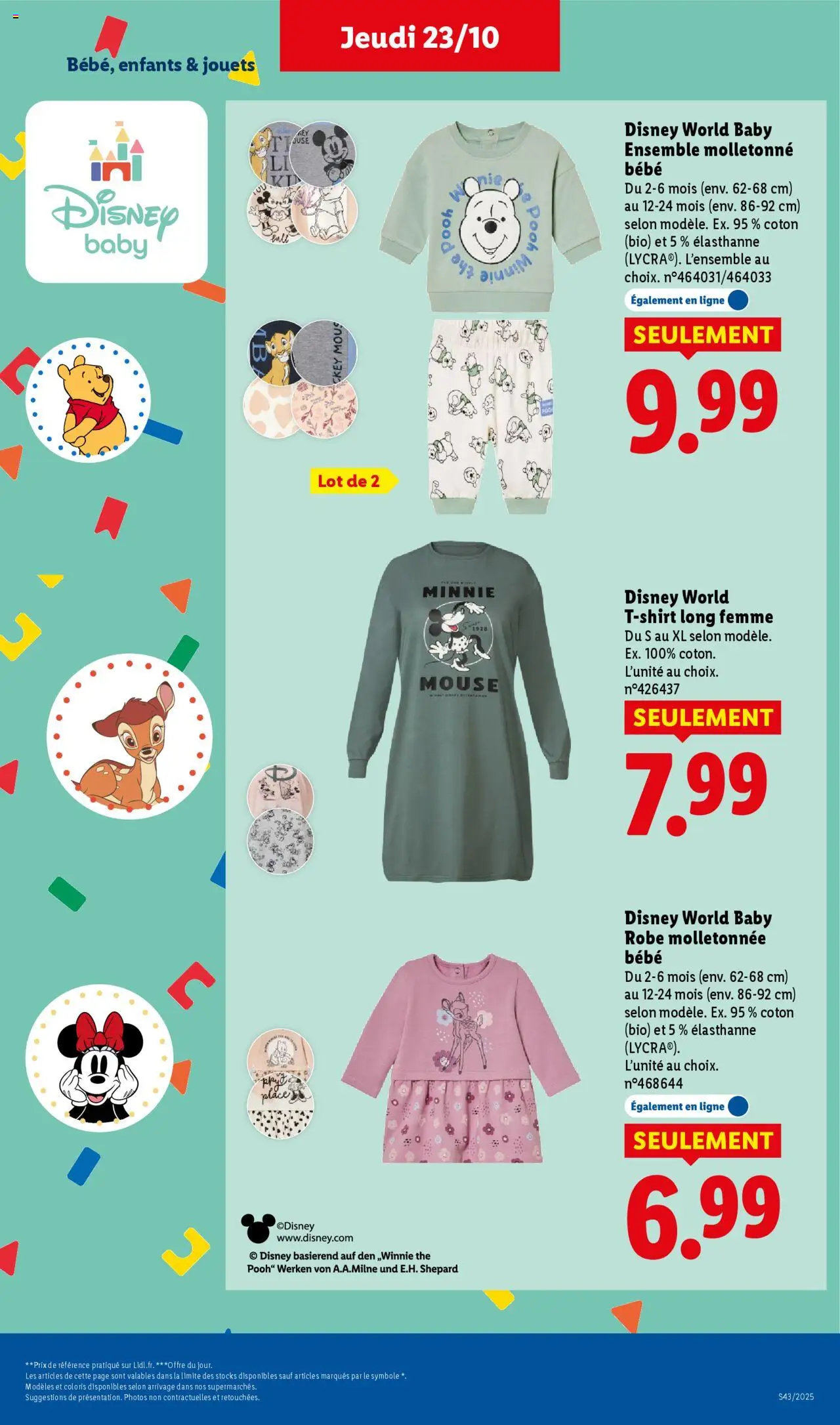 {H1} | Page: 21 | Produits: Robe, Coton, Jouets, Thé