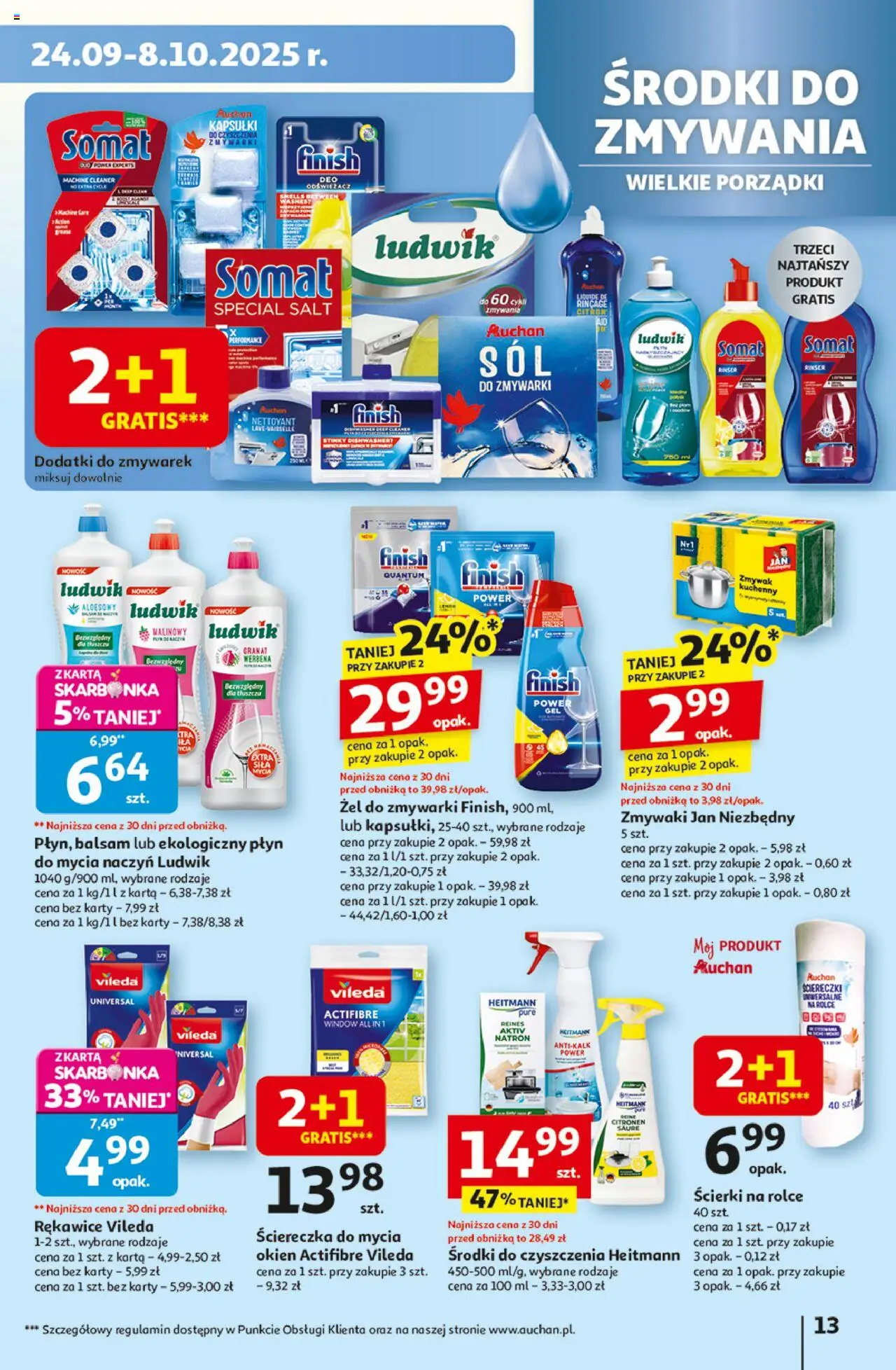 Auchan Gazetka - Wielkie przeboje cenowe Hipermarket od 02.10.2025 | Strona: 13 | Produkty: Karta, Cleaner, Kapsułki finish, Finish