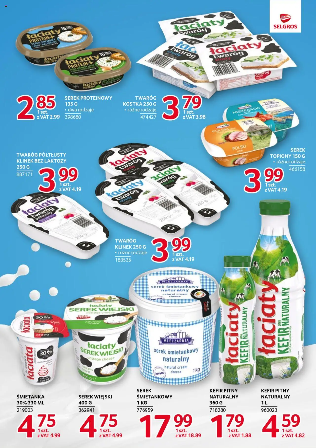 Selgros cash&carry Gazetka - Markowe produkty od 14.08.2025 | Strona: 2 | Produkty: Bez laktozy, Kefir, Serek, Kefir naturalny