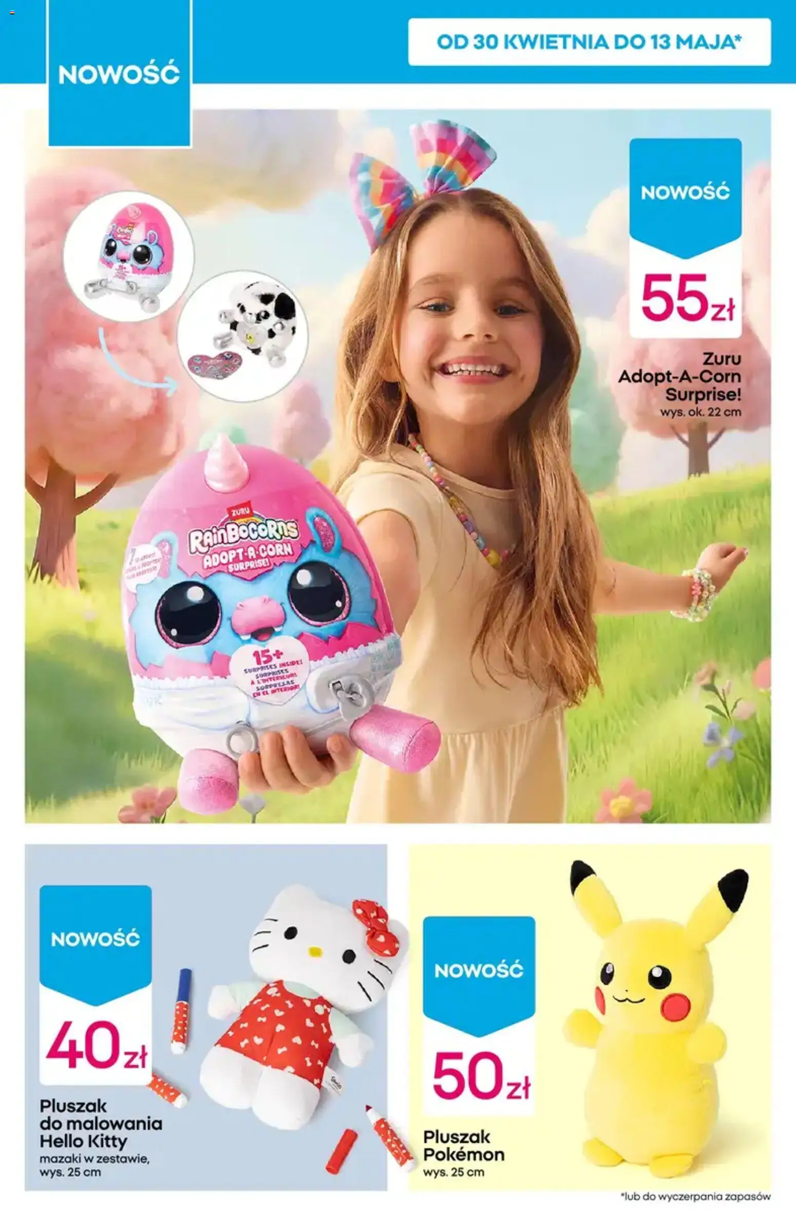 Pepco gazetka od 30.04.2026 | Strona: 6