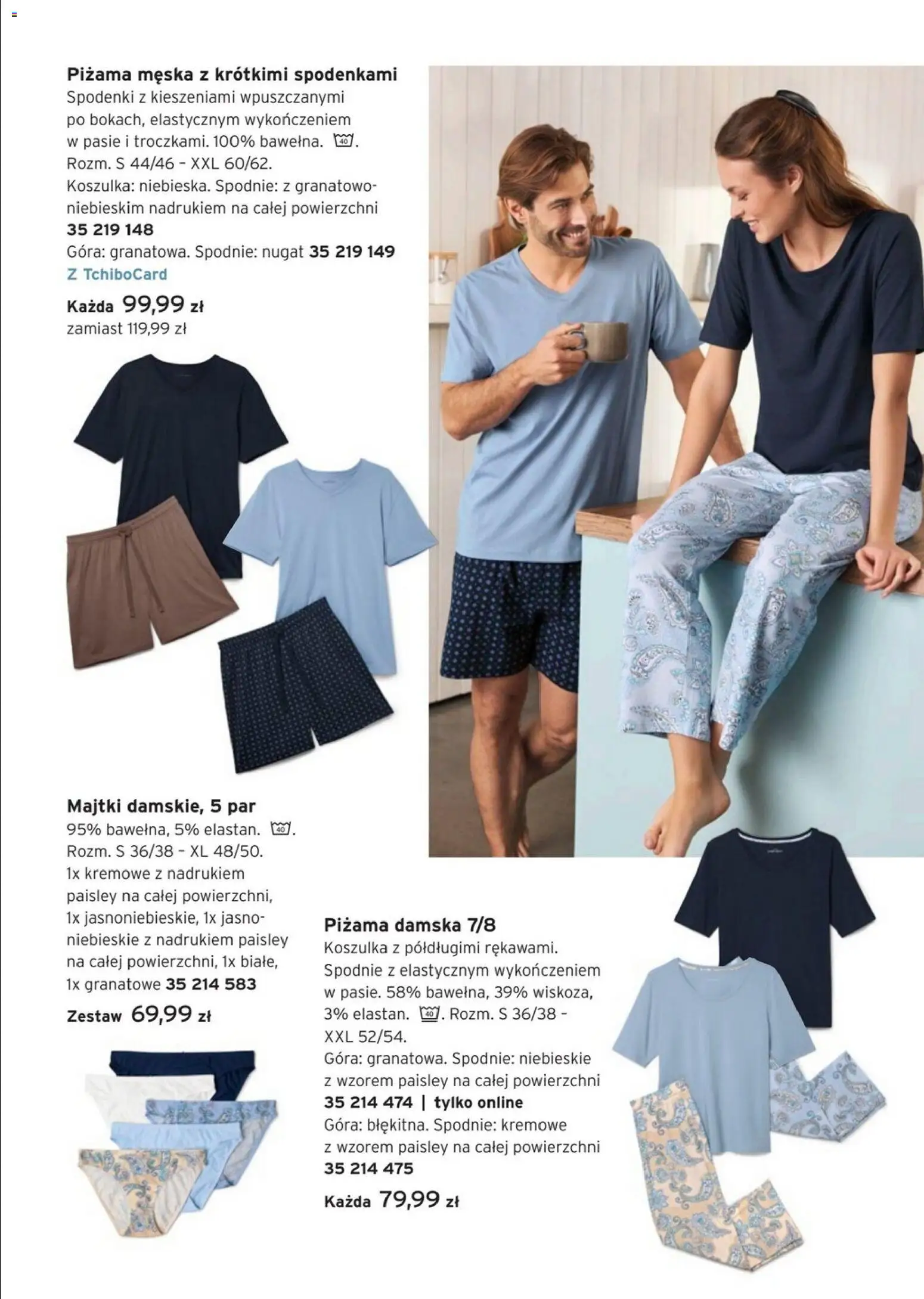 Tchibo promocje od 21.04.2026 | Strona: 10 | Produkty: Spodnie, Spodenki, Majtki, Piżama