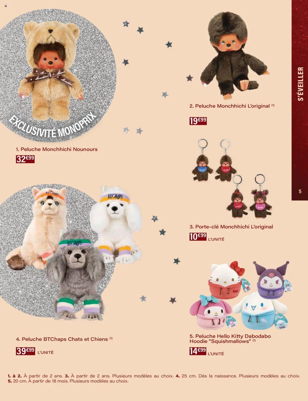 {H1} | Page: 5 | Produits: Peluche