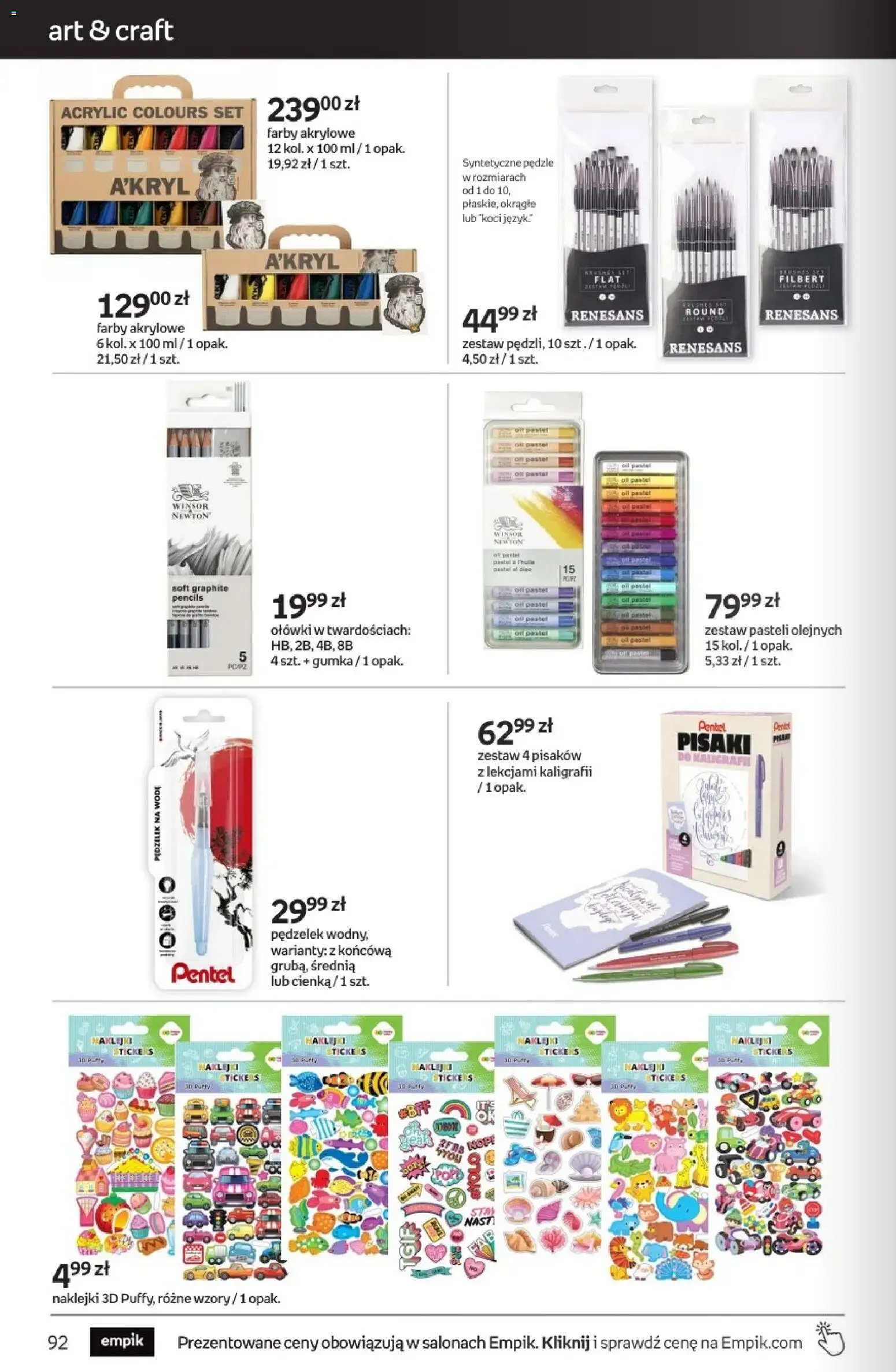 Empik promocje od 11.03.2026 | Strona: 92 | Produkty: Farby akrylowe, Naklejki