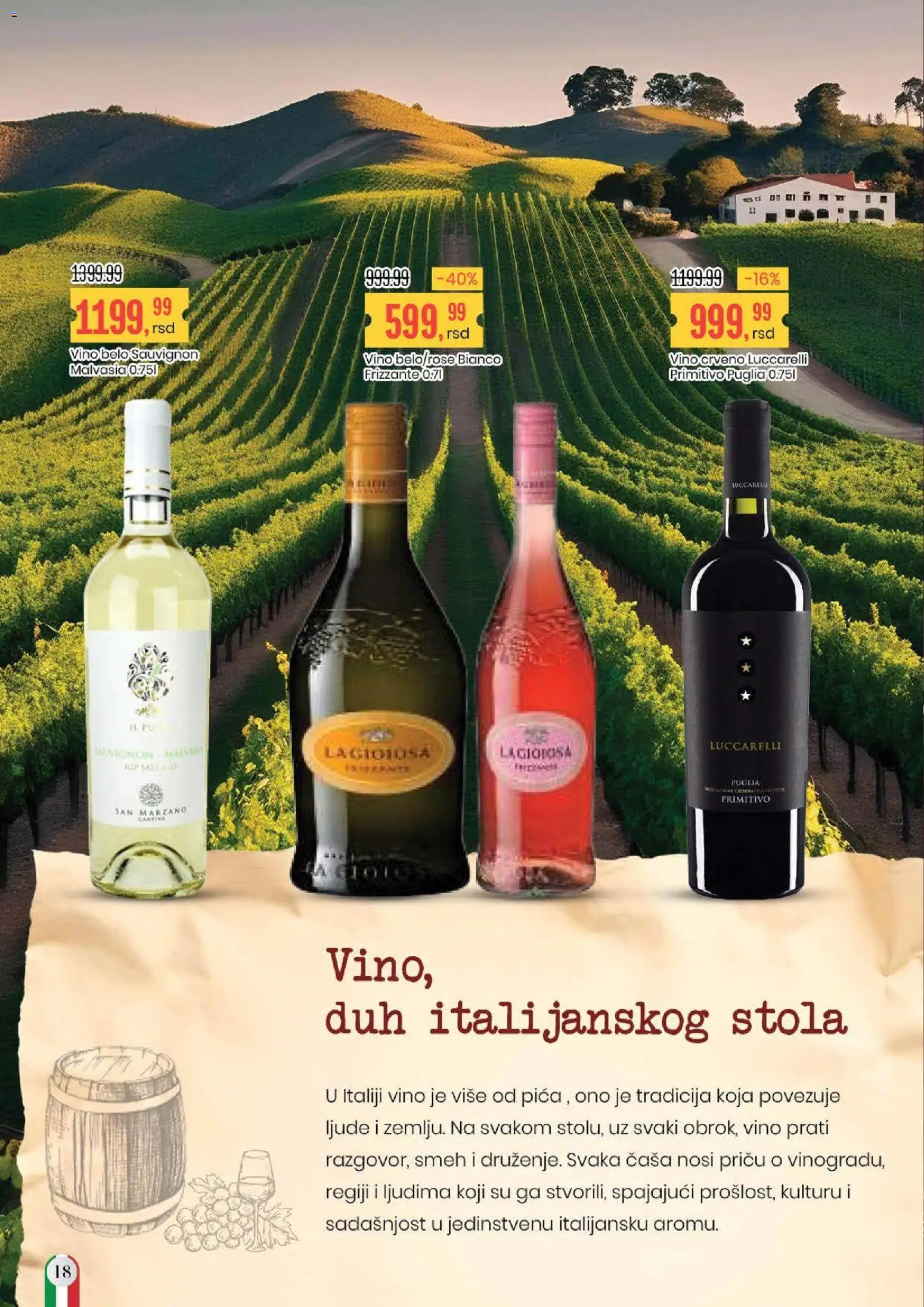 Aroma Market katalog - važi od 17.11.2025 | Strana: 18 | Proizvode: Vino