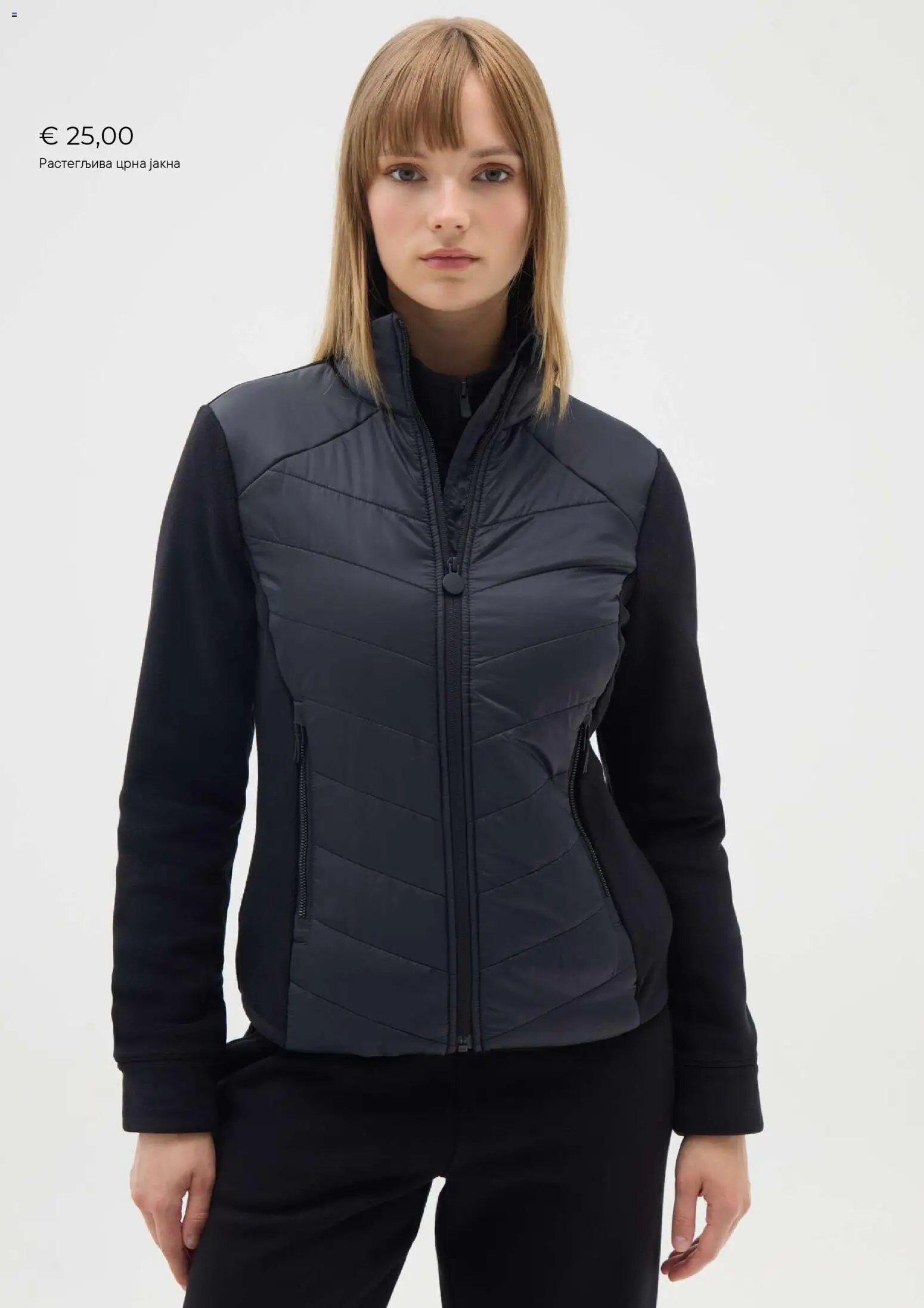 OVS katalog - važi od 02.02.2026 | Strana: 10