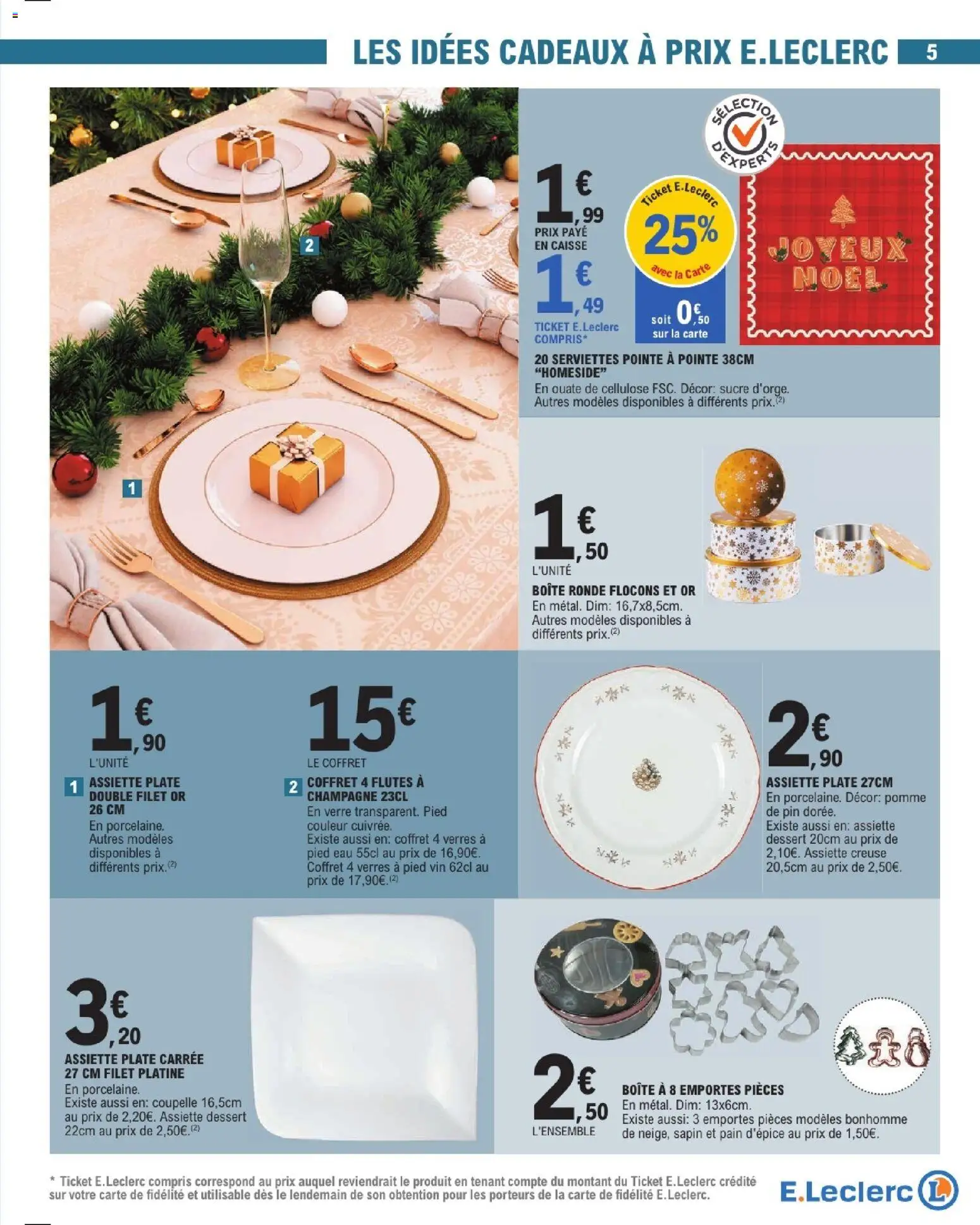 {H1} | Page: 5 | Produits: Flocons, Pomme, Champagne, Vin