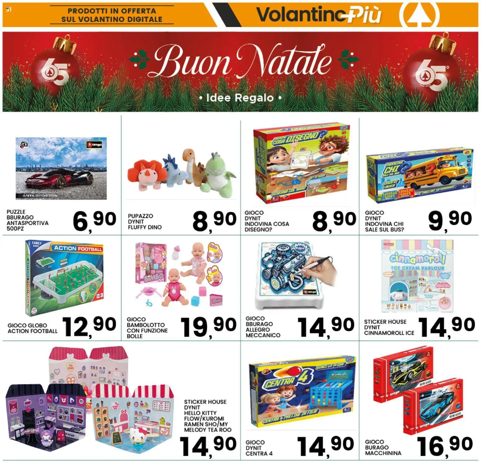 Volantino Interspar del 11.12.2025 | Pagina: 31 | Prodotti: Sale, Gioco