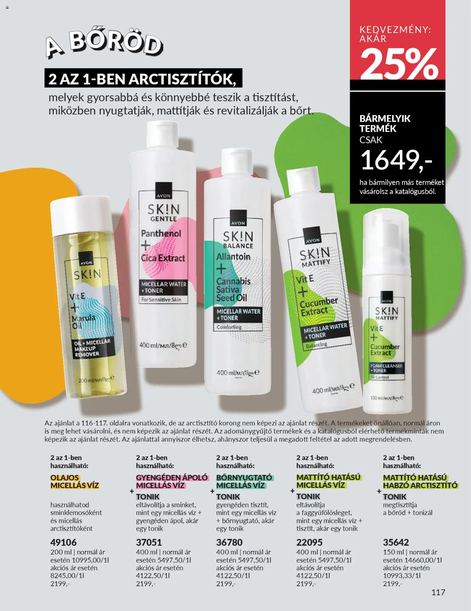 Avon akciós ujság - amely érvényes a következő dátumtól: 01.03.2026 | Oldal: 129 | Termékek: Micellás víz