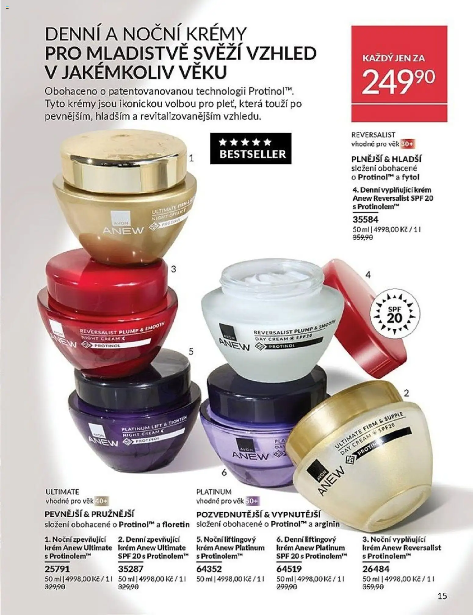 Avon Katalog 04/2026 od 01.04.2026 | Strana: 15 | Produkty: Krém