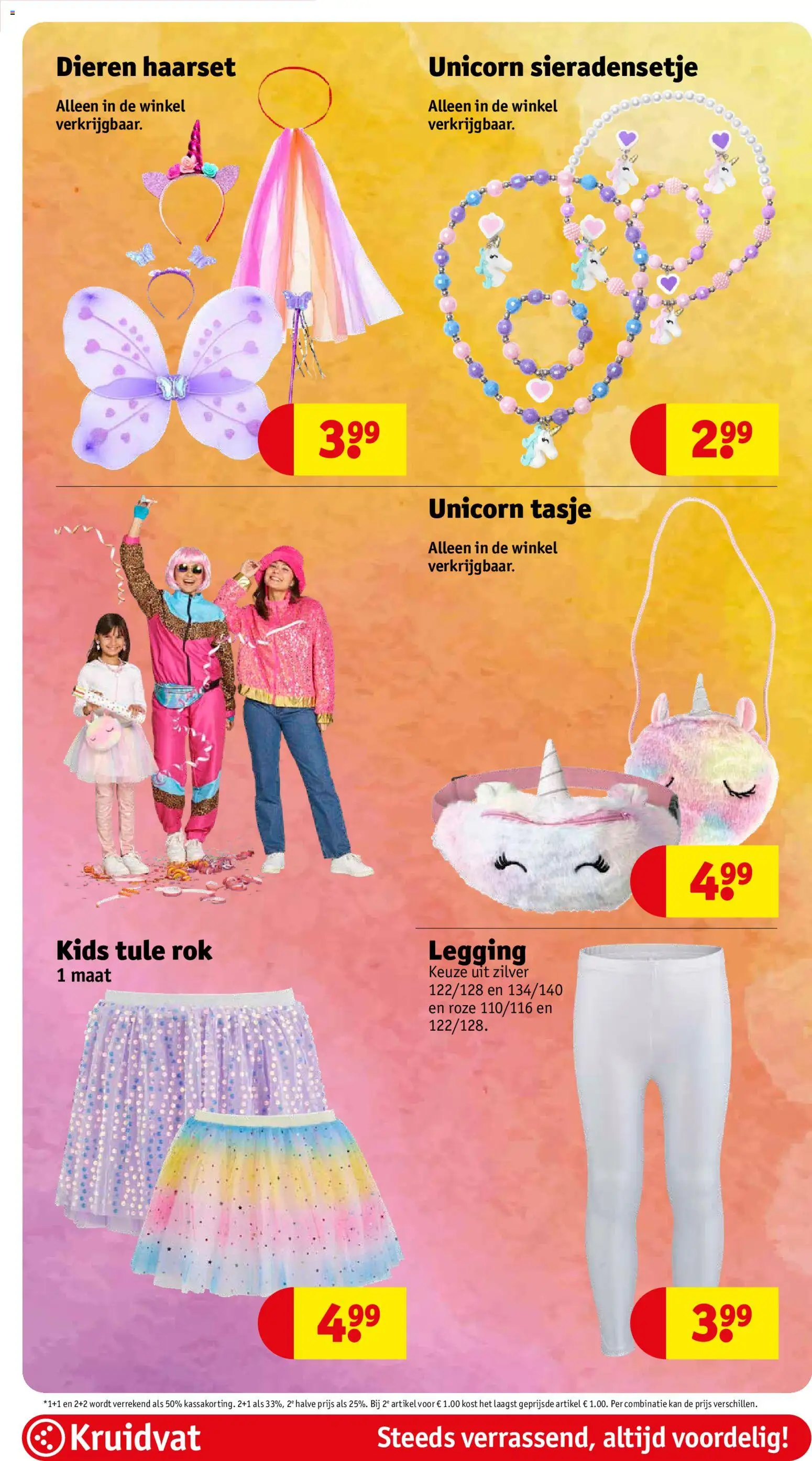 {H1} | Pagina: 71 | Producten: Legging, Kan