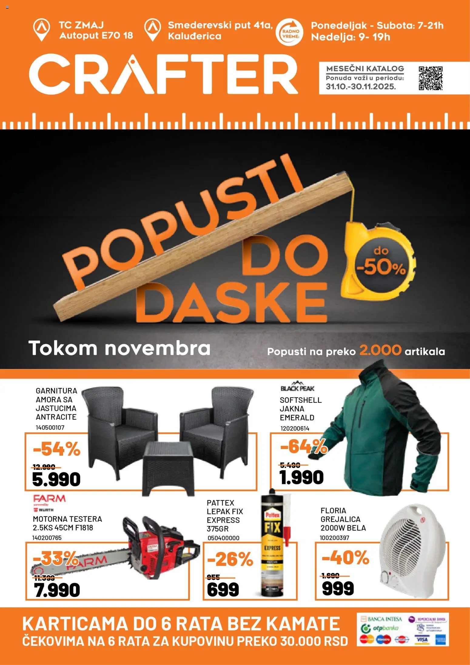 Crafter katalog - važi od 31.10.2025 | Strana: 1 | Proizvode: Grejalica, Jakna