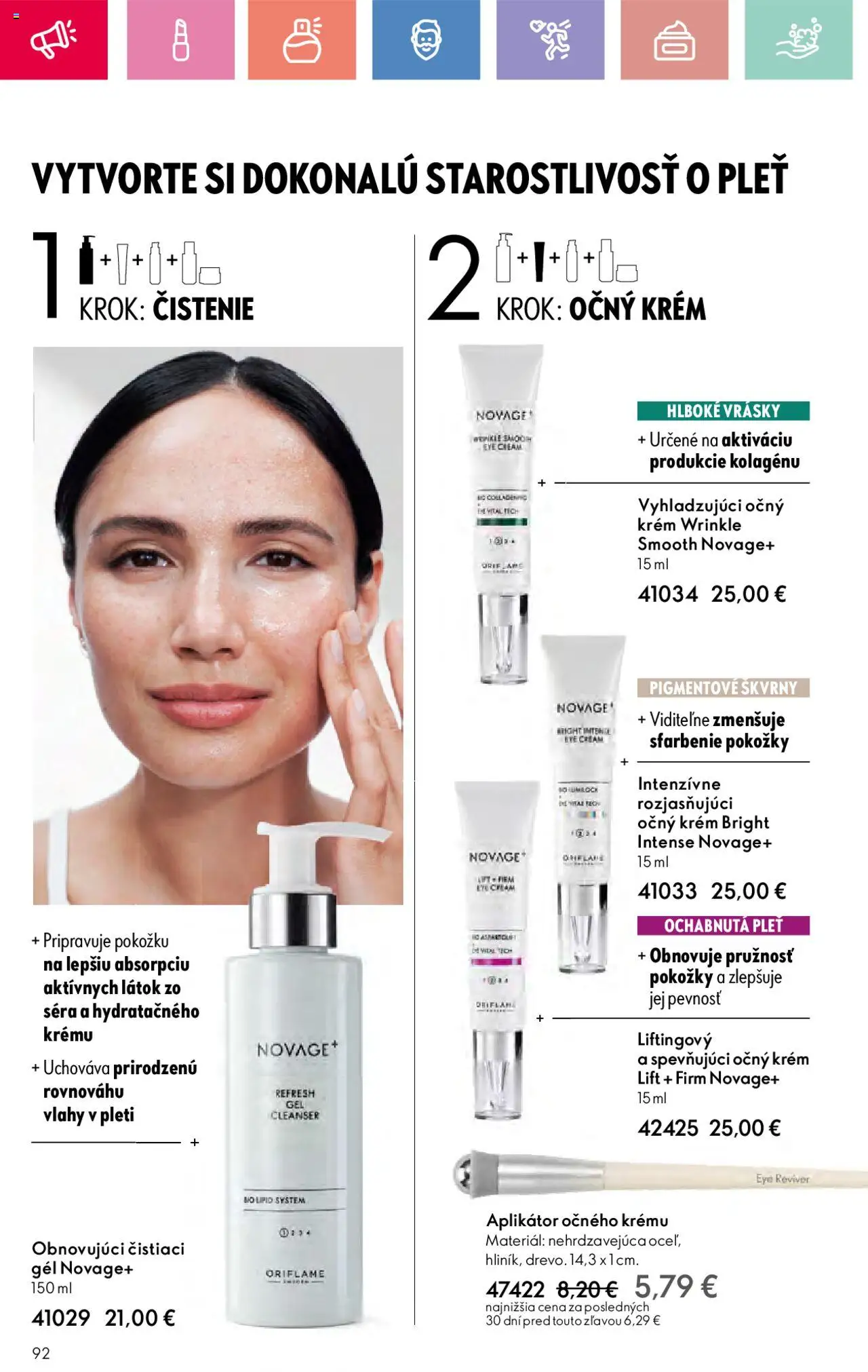 Katalóg Oriflame 12 2025 │ platný od 17.08.2025 | Strana: 92 | Produkty: Krém
